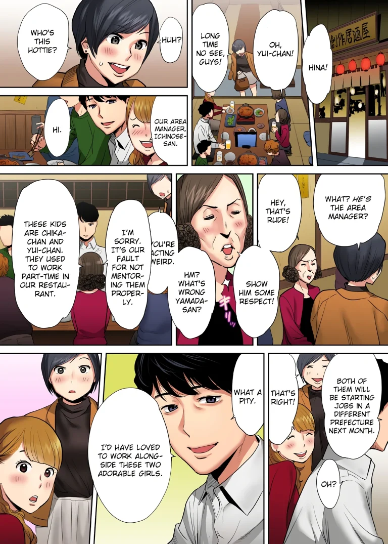 My Husband's Subordinate is Going to Make Me Cum... An Adulterous Wife Who Can't Resist the Pleasure 02 porn comic picture 15