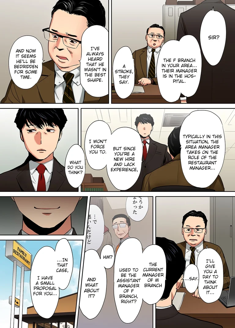 My Husband's Subordinate is Going to Make Me Cum... An Adulterous Wife Who Can't Resist the Pleasure 05 porn comic picture 13