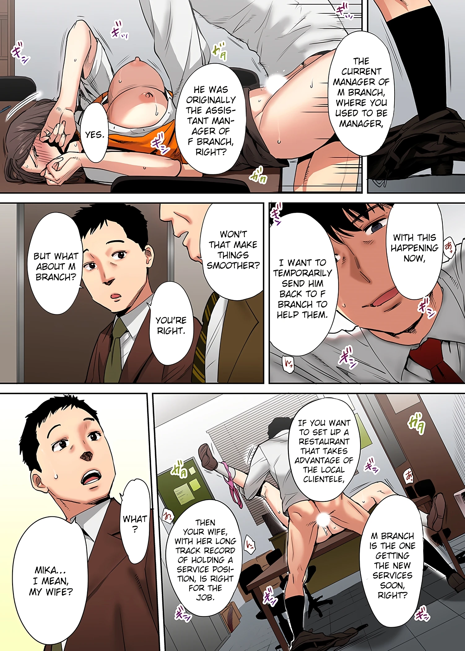 My Husband's Subordinate is Going to Make Me Cum... An Adulterous Wife Who Can't Resist the Pleasure 05 porn comic picture 15