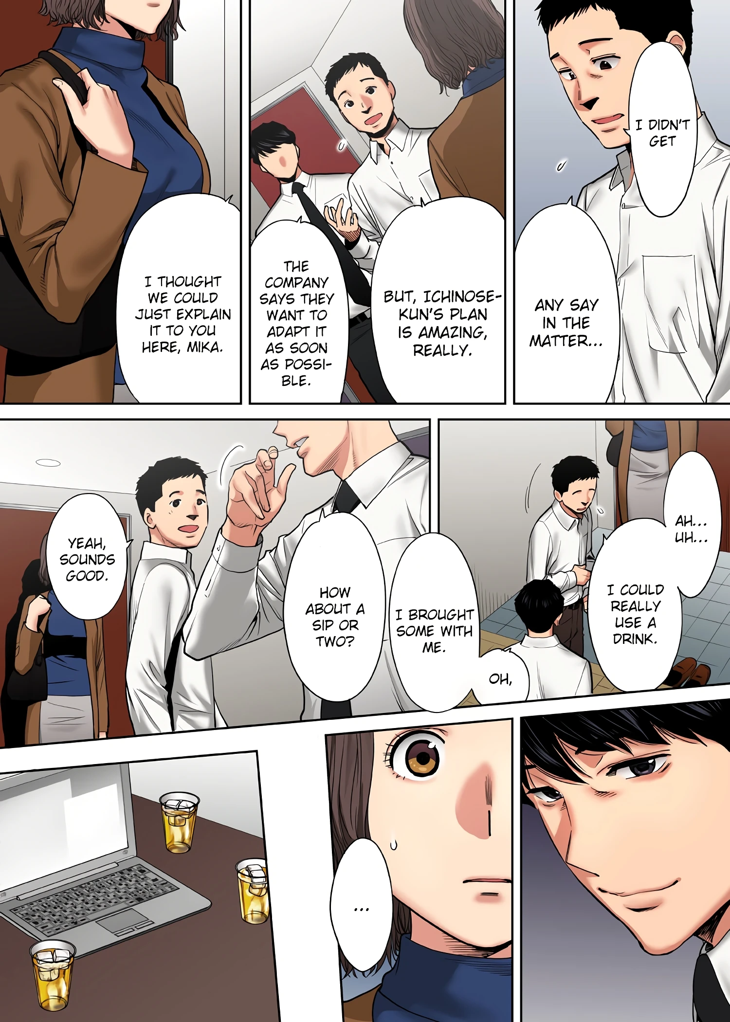 My Husband's Subordinate is Going to Make Me Cum... An Adulterous Wife Who Can't Resist the Pleasure 07 porn comic picture 12