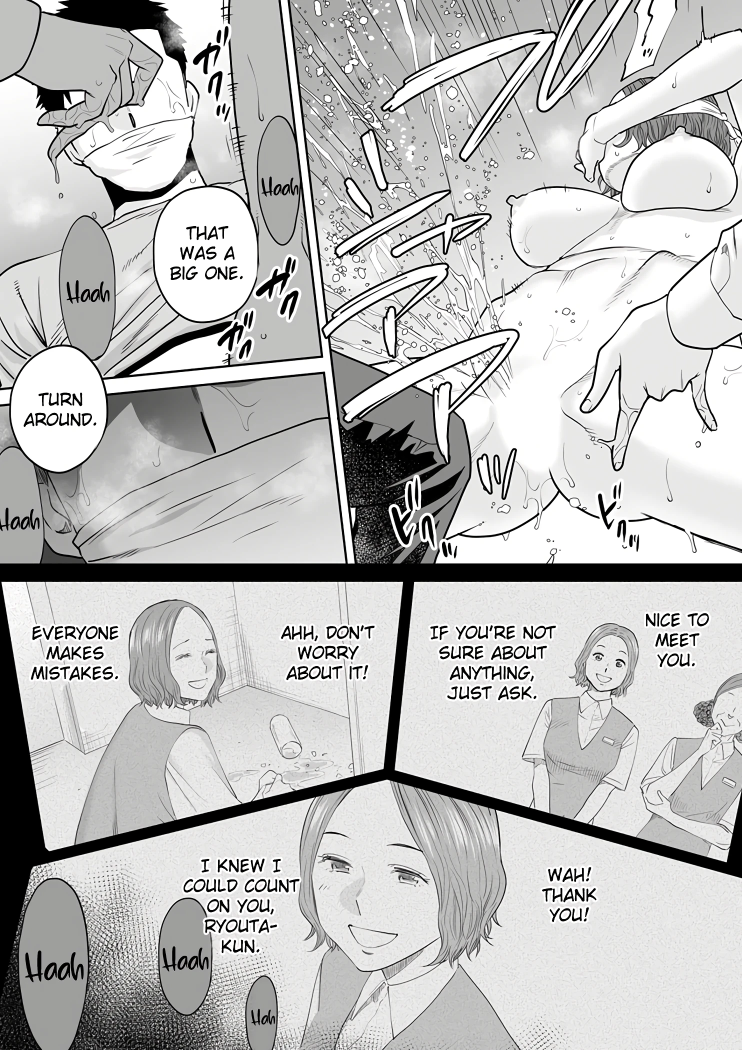 My Husband's Subordinate is Going to Make Me Cum... An Adulterous Wife Who Can't Resist the Pleasure 12 porn comic picture 8