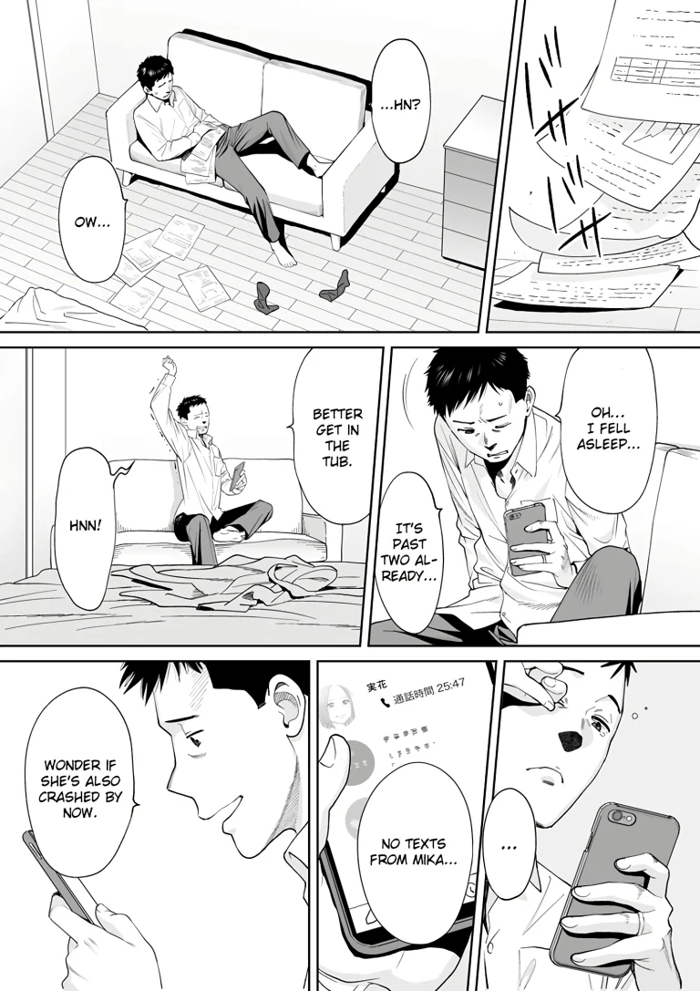 My Husband's Subordinate is Going to Make Me Cum... An Adulterous Wife Who Can't Resist the Pleasure 13 porn comic picture 18