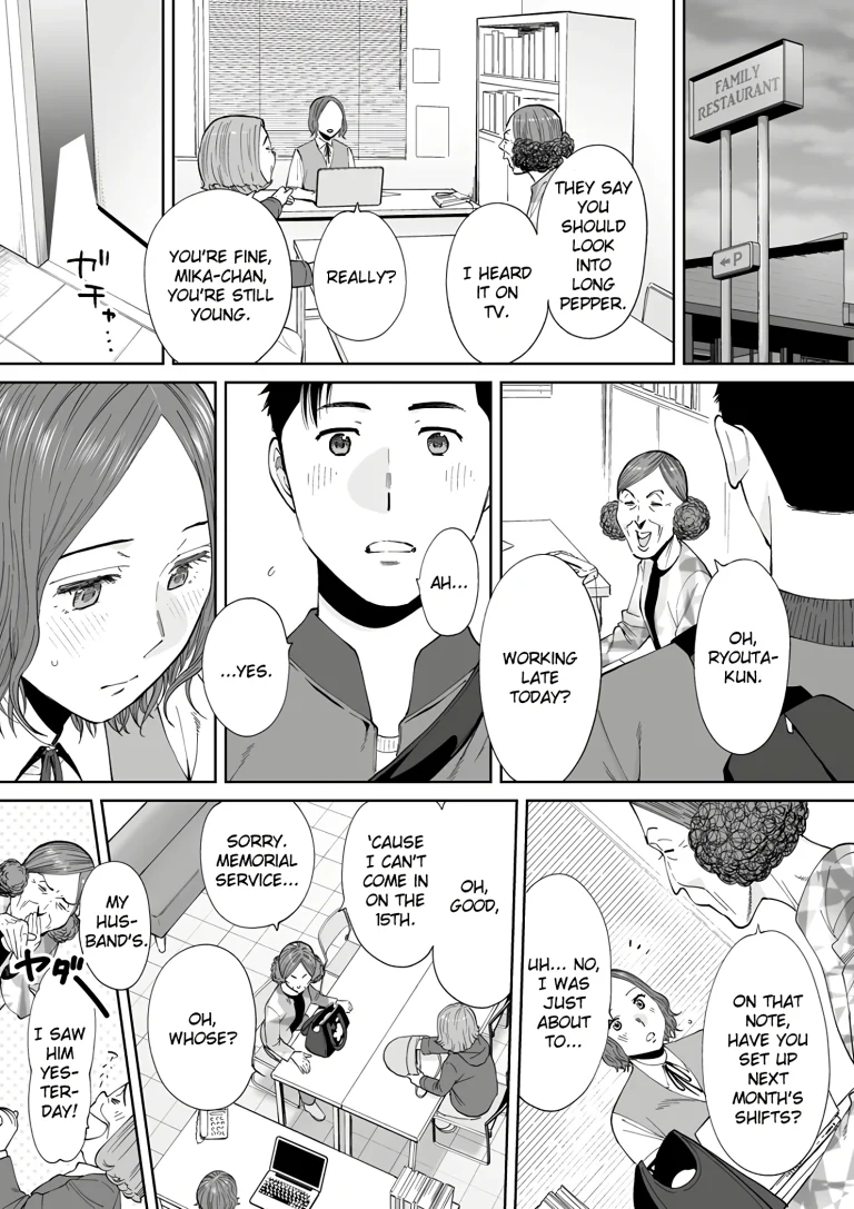 My Husband's Subordinate is Going to Make Me Cum... An Adulterous Wife Who Can't Resist the Pleasure 13 porn comic picture 2