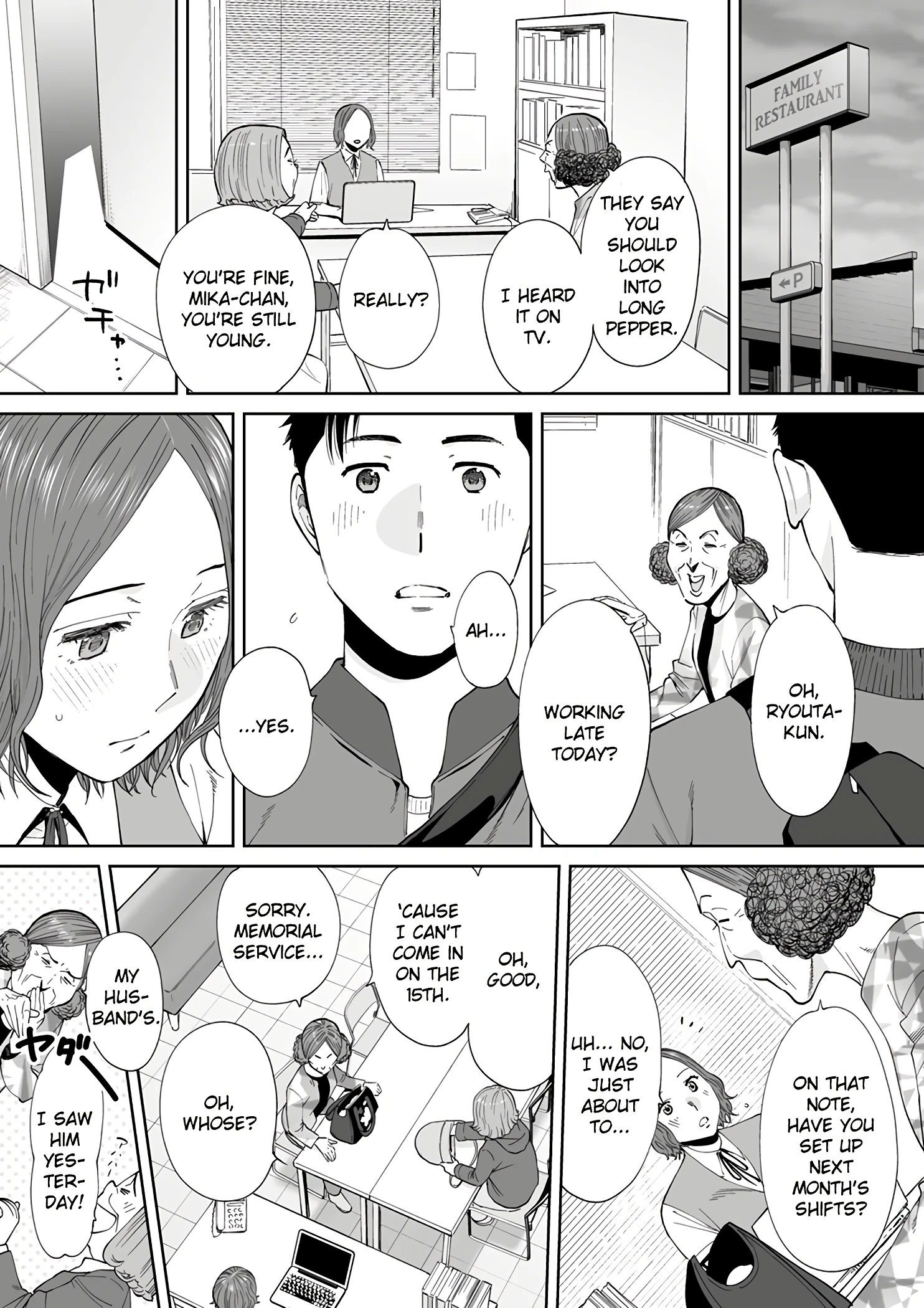 My Husband's Subordinate is Going to Make Me Cum... An Adulterous Wife Who Can't Resist the Pleasure 13 porn comic picture 2