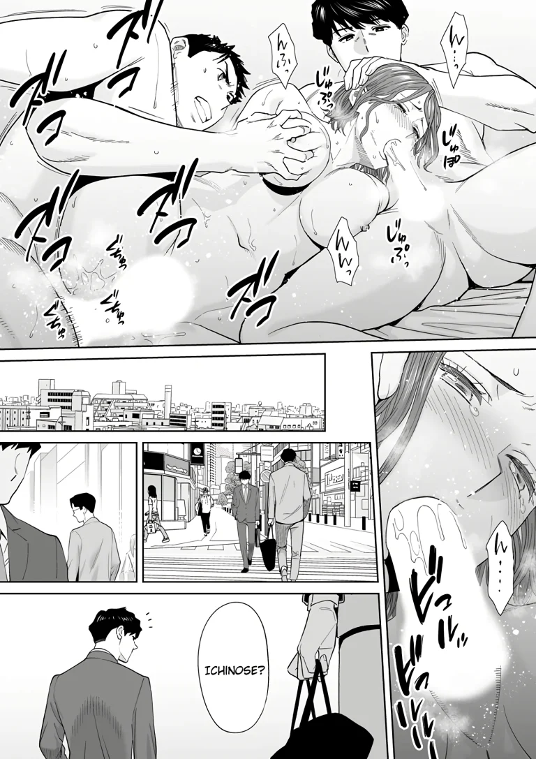My Husband's Subordinate is Going to Make Me Cum... An Adulterous Wife Who Can't Resist the Pleasure 13 porn comic picture 23