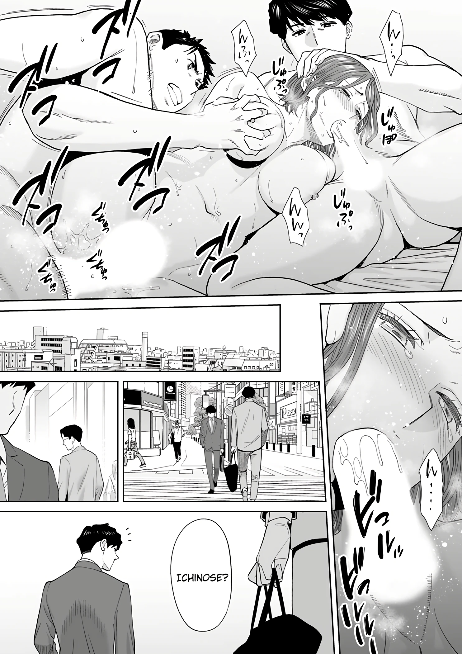 My Husband's Subordinate is Going to Make Me Cum... An Adulterous Wife Who Can't Resist the Pleasure 13 porn comic picture 23