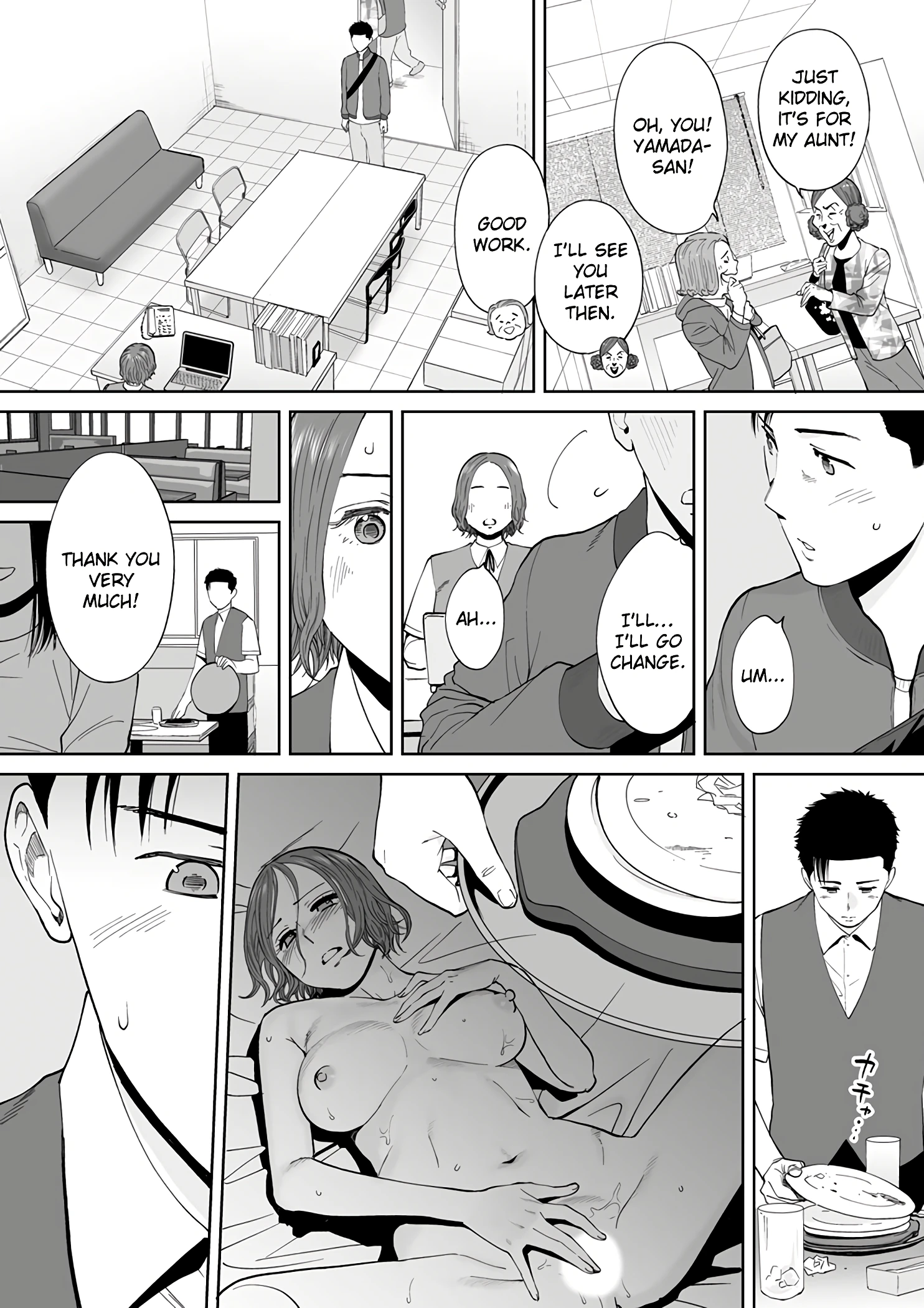 My Husband's Subordinate is Going to Make Me Cum... An Adulterous Wife Who Can't Resist the Pleasure 13 porn comic picture 3