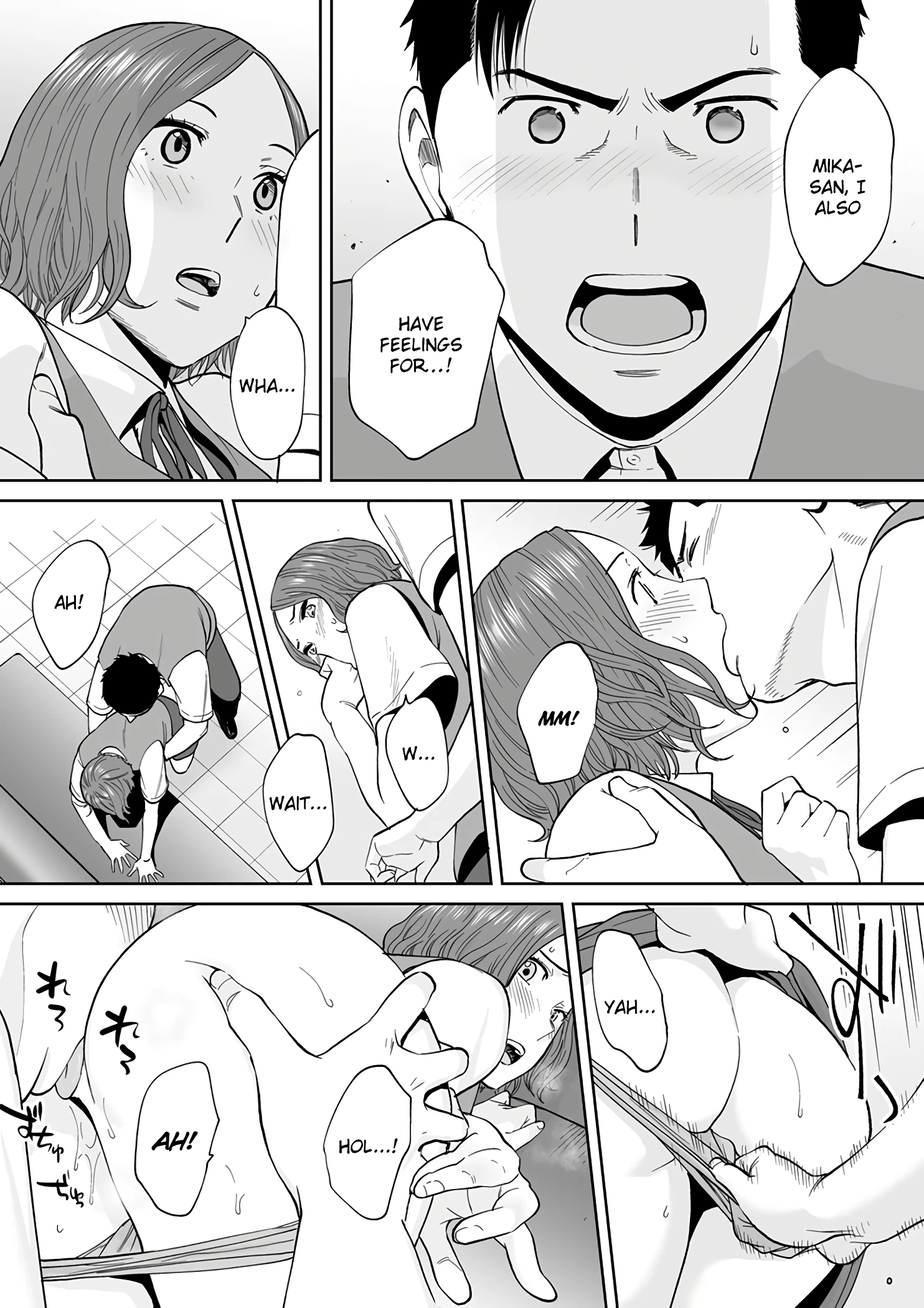My Husband's Subordinate is Going to Make Me Cum... An Adulterous Wife Who Can't Resist the Pleasure 13 porn comic picture 6