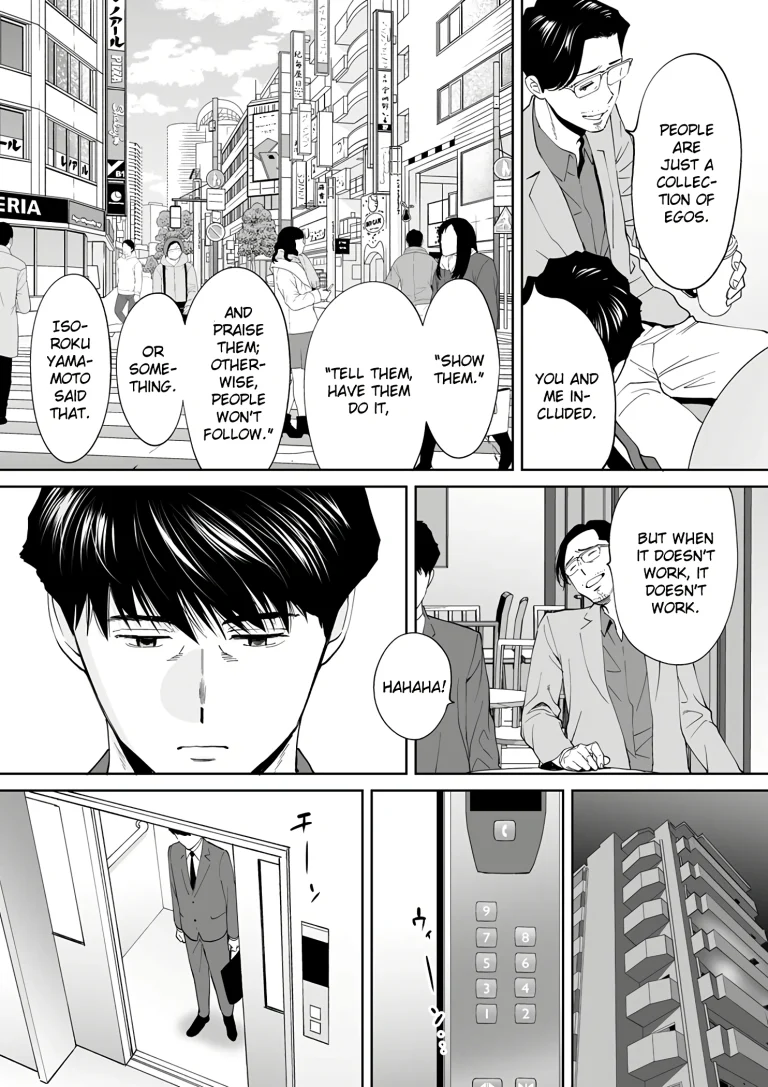 My Husband's Subordinate is Going to Make Me Cum... An Adulterous Wife Who Can't Resist the Pleasure 14 porn comic picture 12