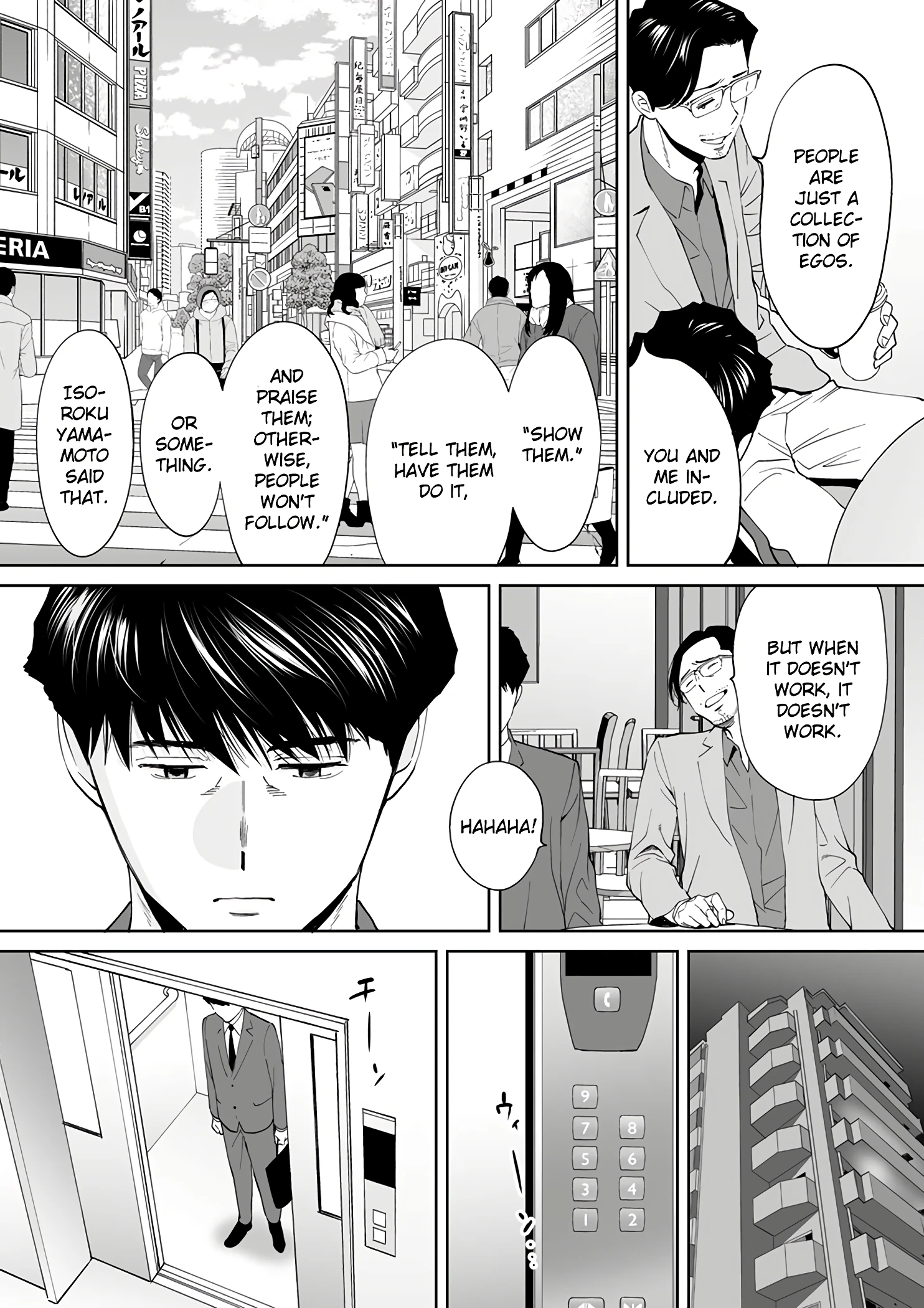 My Husband's Subordinate is Going to Make Me Cum... An Adulterous Wife Who Can't Resist the Pleasure 14 porn comic picture 12