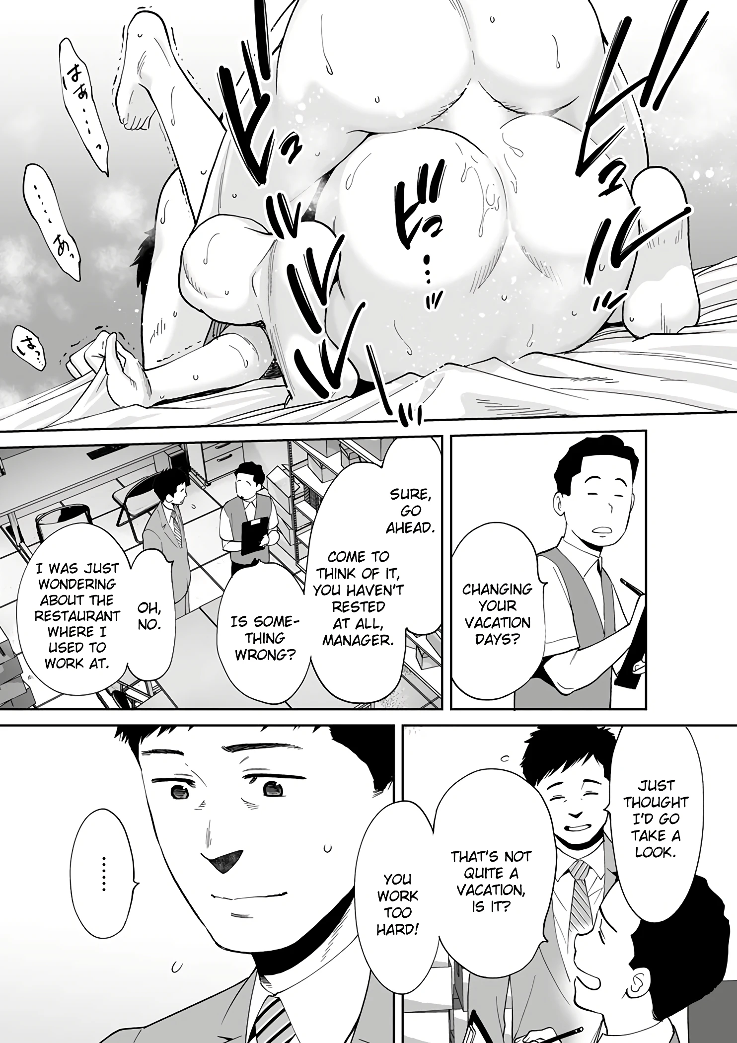 My Husband's Subordinate is Going to Make Me Cum... An Adulterous Wife Who Can't Resist the Pleasure 14 porn comic picture 17