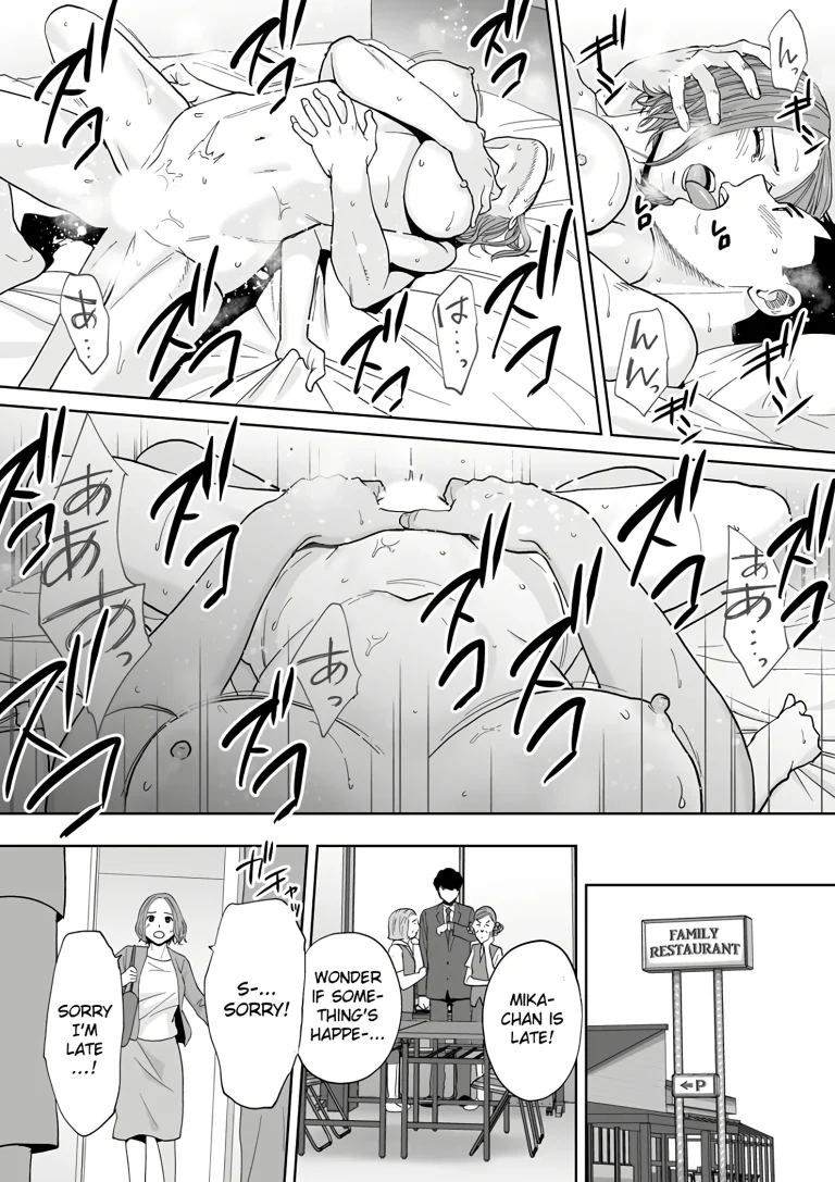 My Husband's Subordinate is Going to Make Me Cum... An Adulterous Wife Who Can't Resist the Pleasure 14 porn comic picture 20