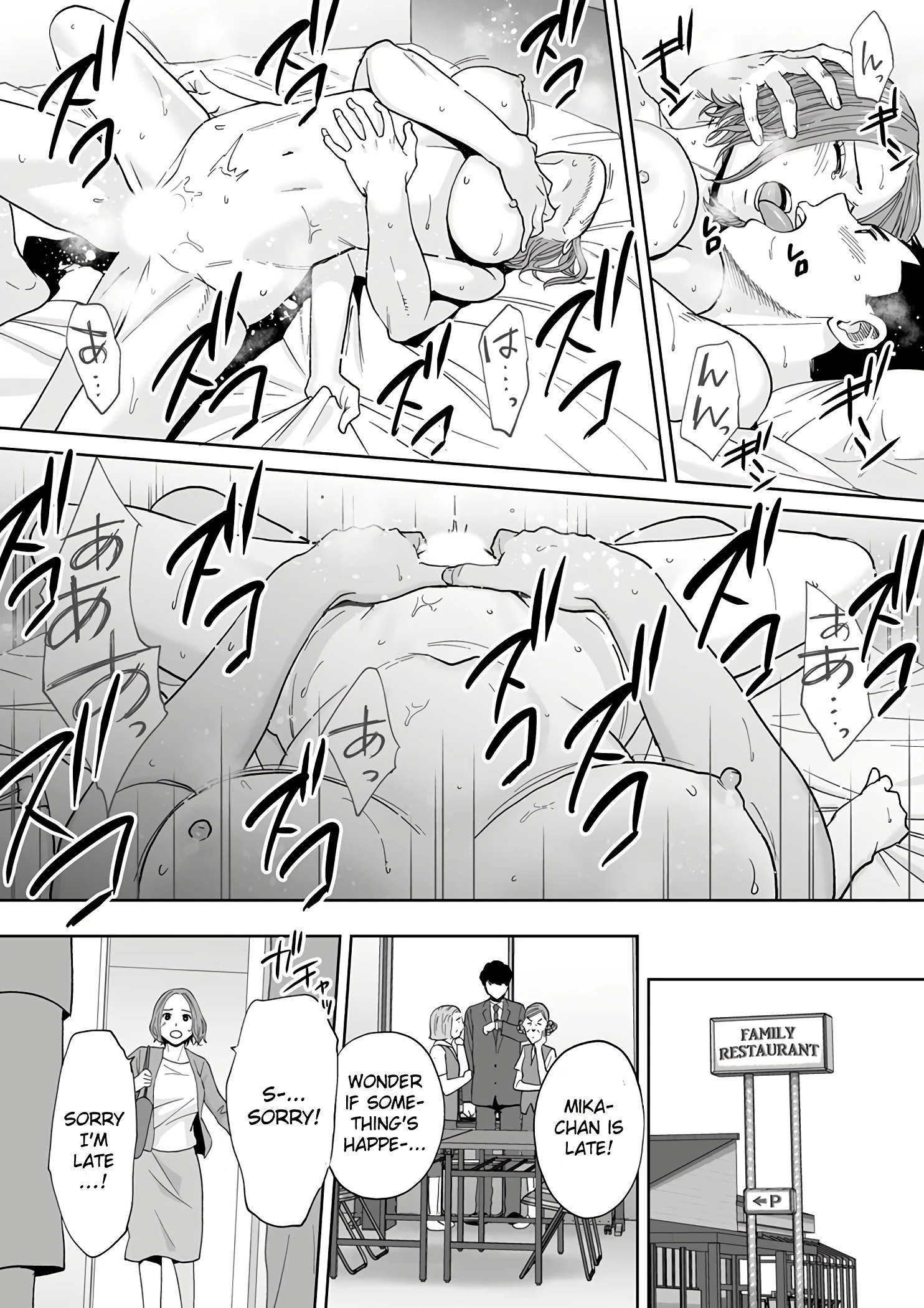 My Husband's Subordinate is Going to Make Me Cum... An Adulterous Wife Who Can't Resist the Pleasure 14 porn comic picture 20