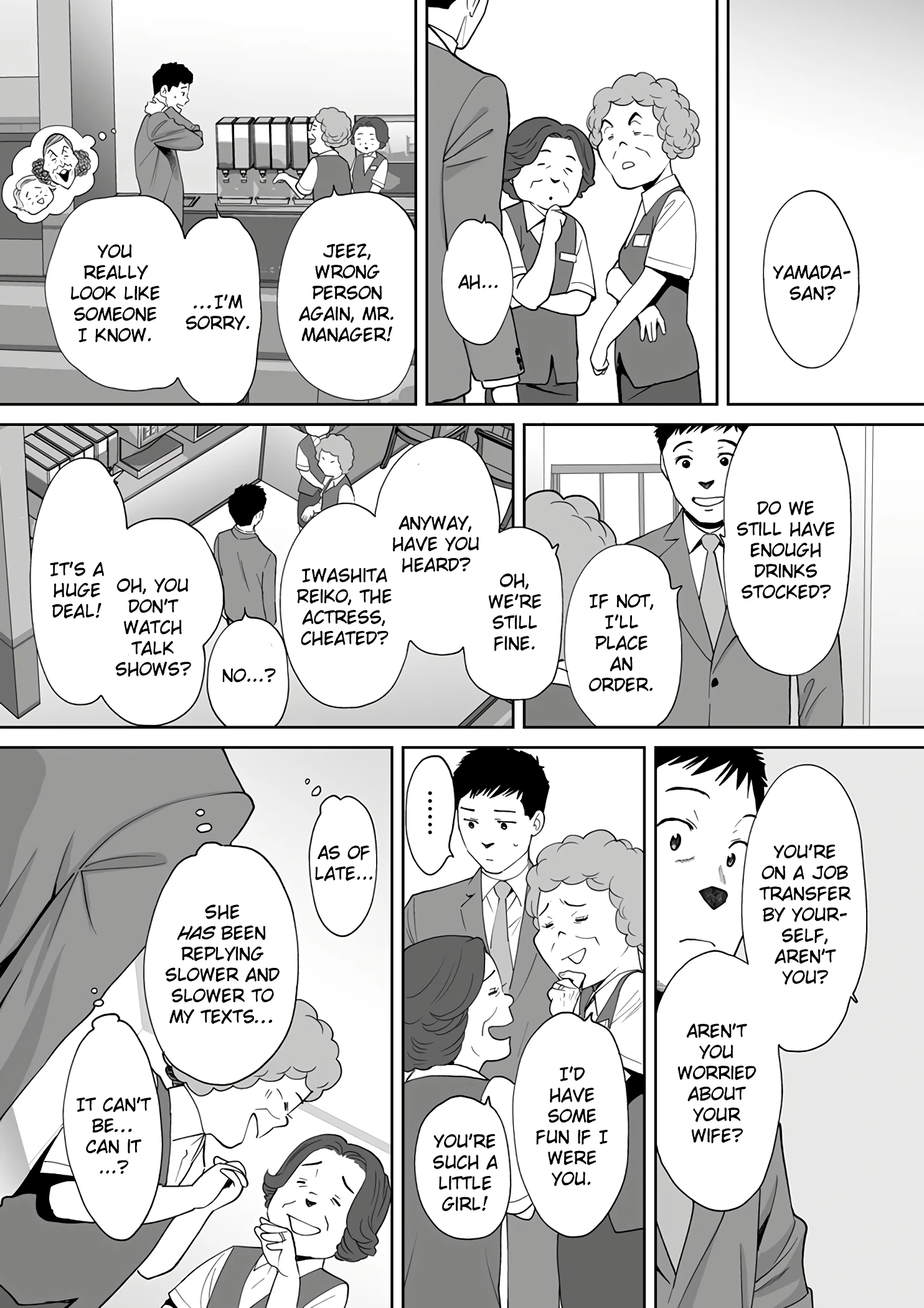 My Husband's Subordinate is Going to Make Me Cum... An Adulterous Wife Who Can't Resist the Pleasure 14 porn comic picture 5