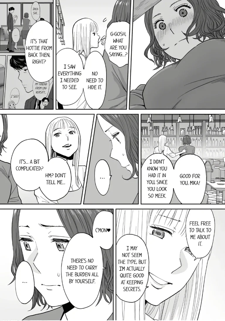 My Husband's Subordinate is Going to Make Me Cum... An Adulterous Wife Who Can't Resist the Pleasure 16 porn comic picture 17