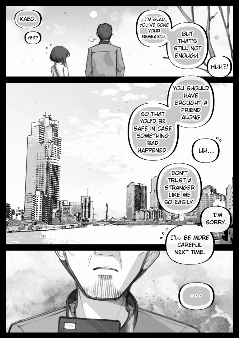 My little cousin is being curious - Extra porn comic picture 7