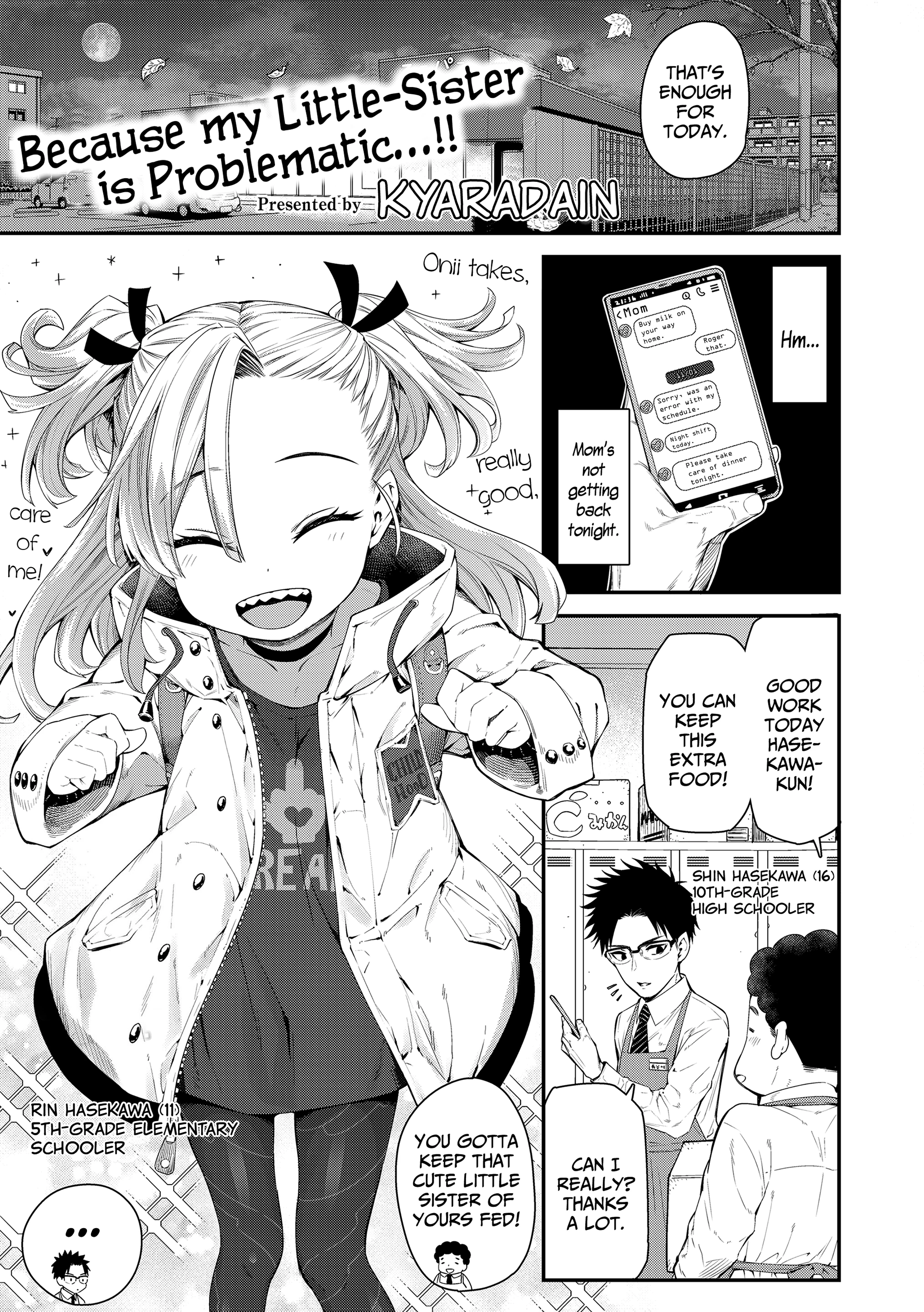 My Little Sister is Problematic porn comic picture 1
