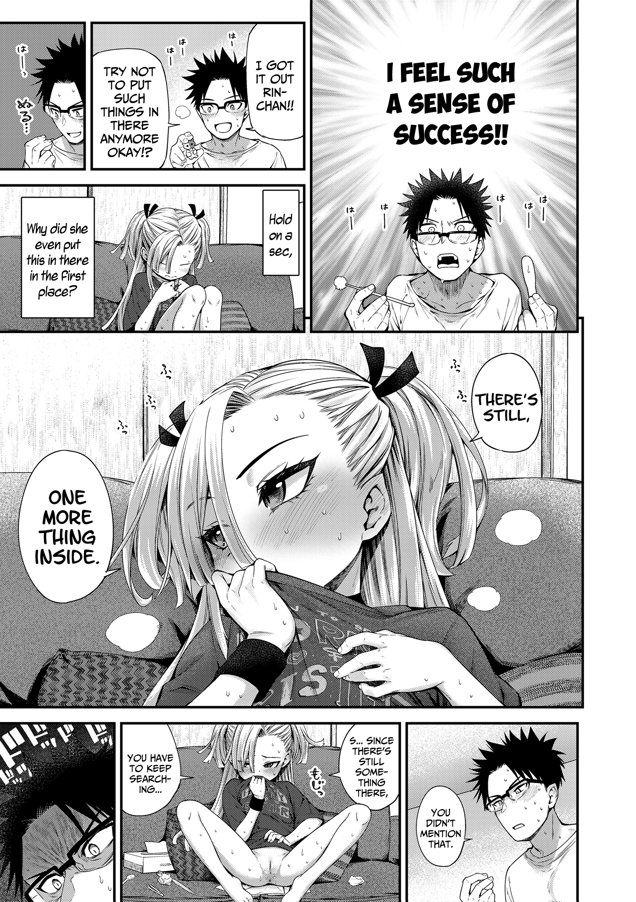 My Little Sister is Problematic porn comic picture 9