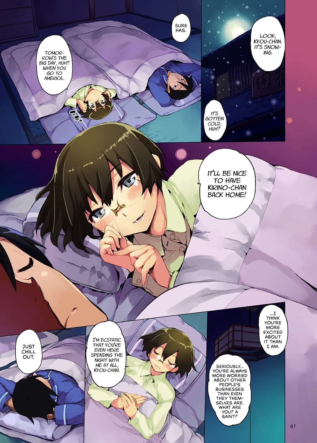 My Little Sister... She's... Revised Series Compilation porn comic picture 101