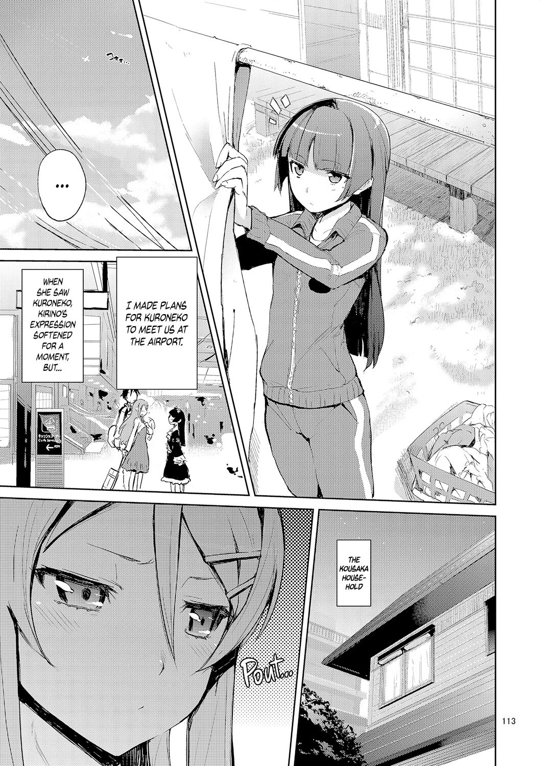My Little Sister... She's... Revised Series Compilation porn comic picture 118