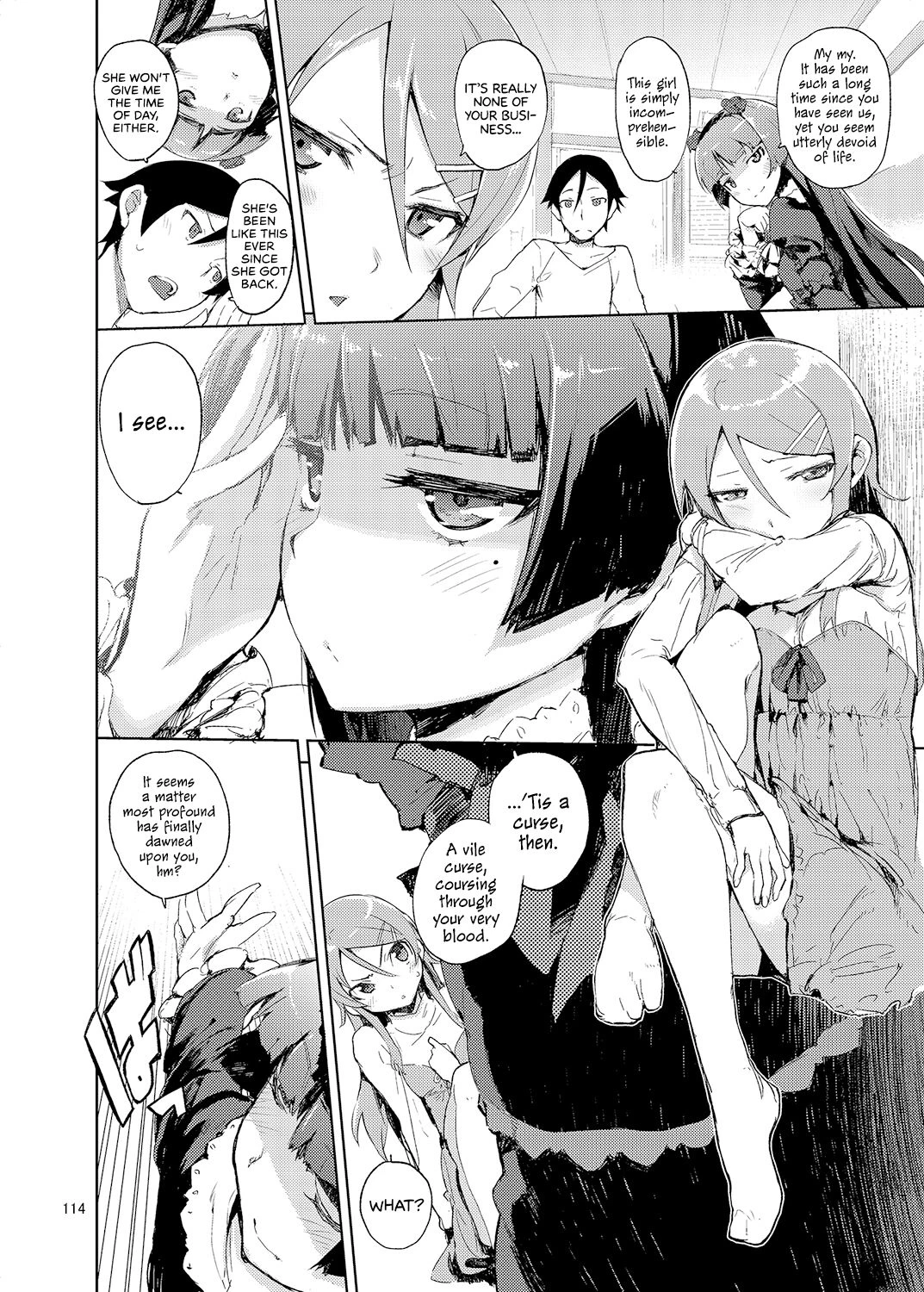 My Little Sister... She's... Revised Series Compilation porn comic picture 119