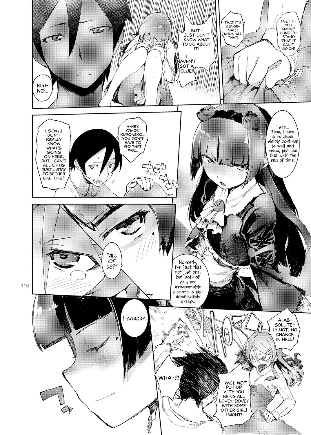 My Little Sister... She's... Revised Series Compilation porn comic picture 121