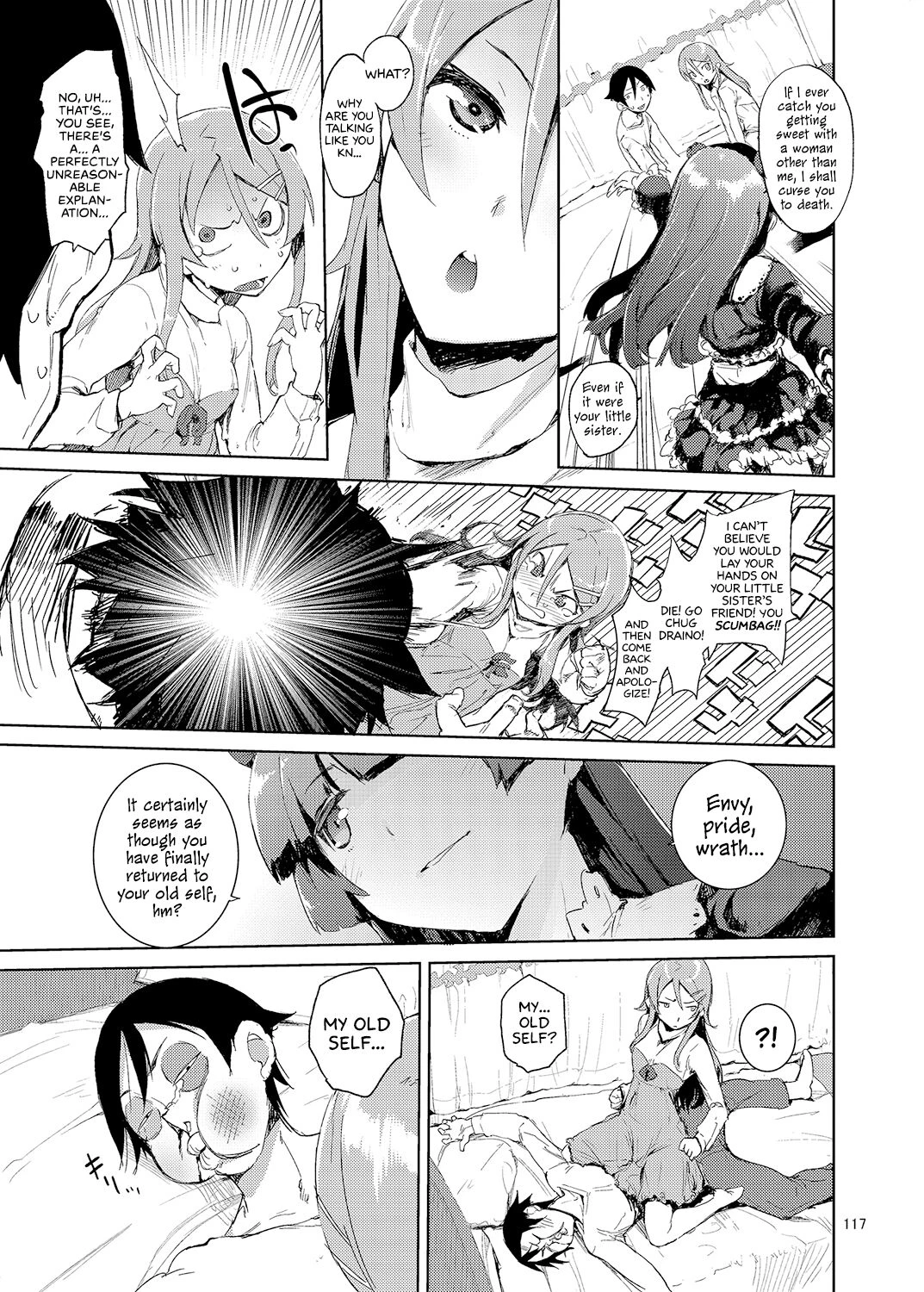 My Little Sister... She's... Revised Series Compilation porn comic picture 122