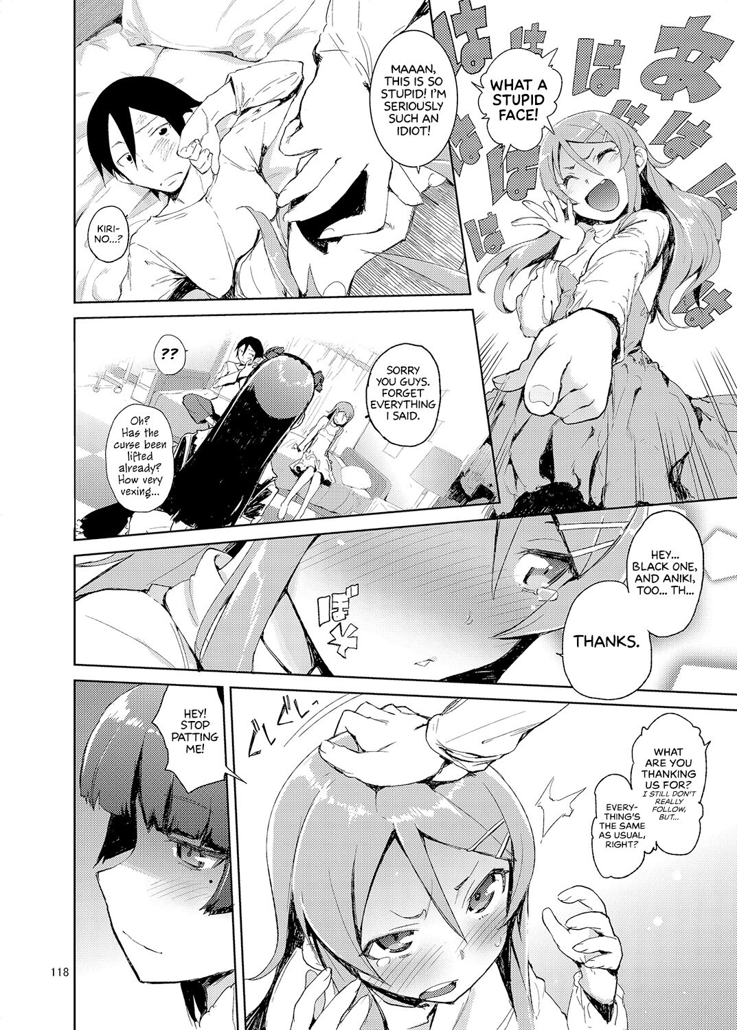 My Little Sister... She's... Revised Series Compilation porn comic picture 123