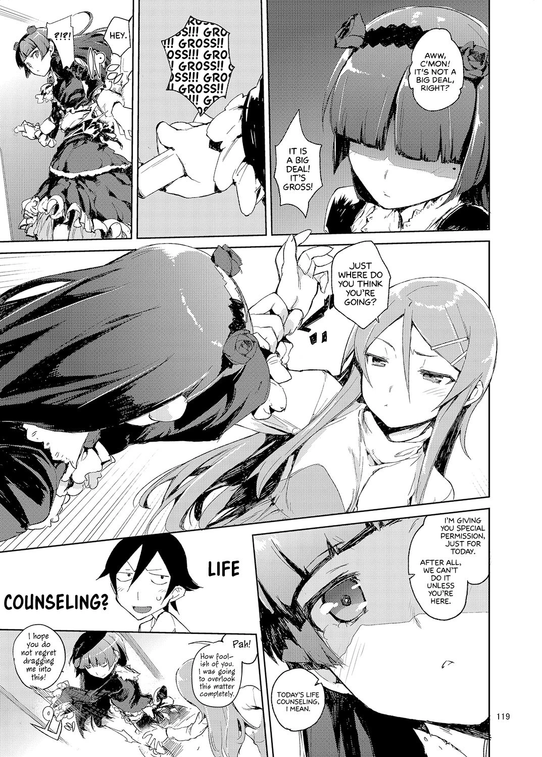 My Little Sister... She's... Revised Series Compilation porn comic picture 124