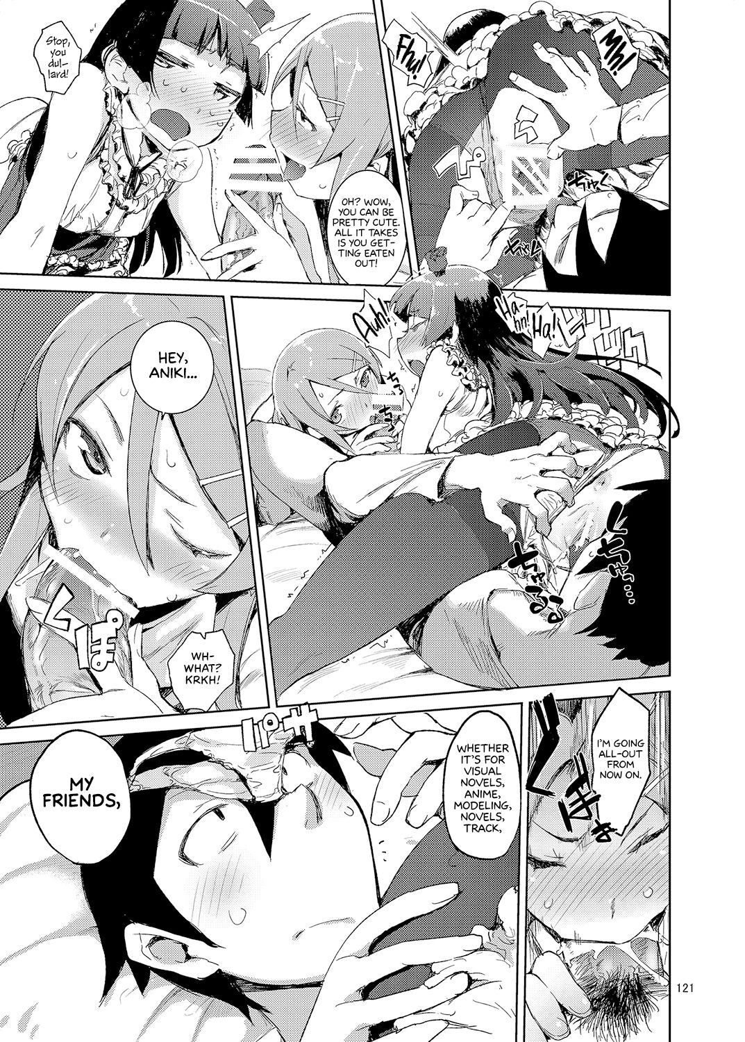 My Little Sister... She's... Revised Series Compilation porn comic picture 126