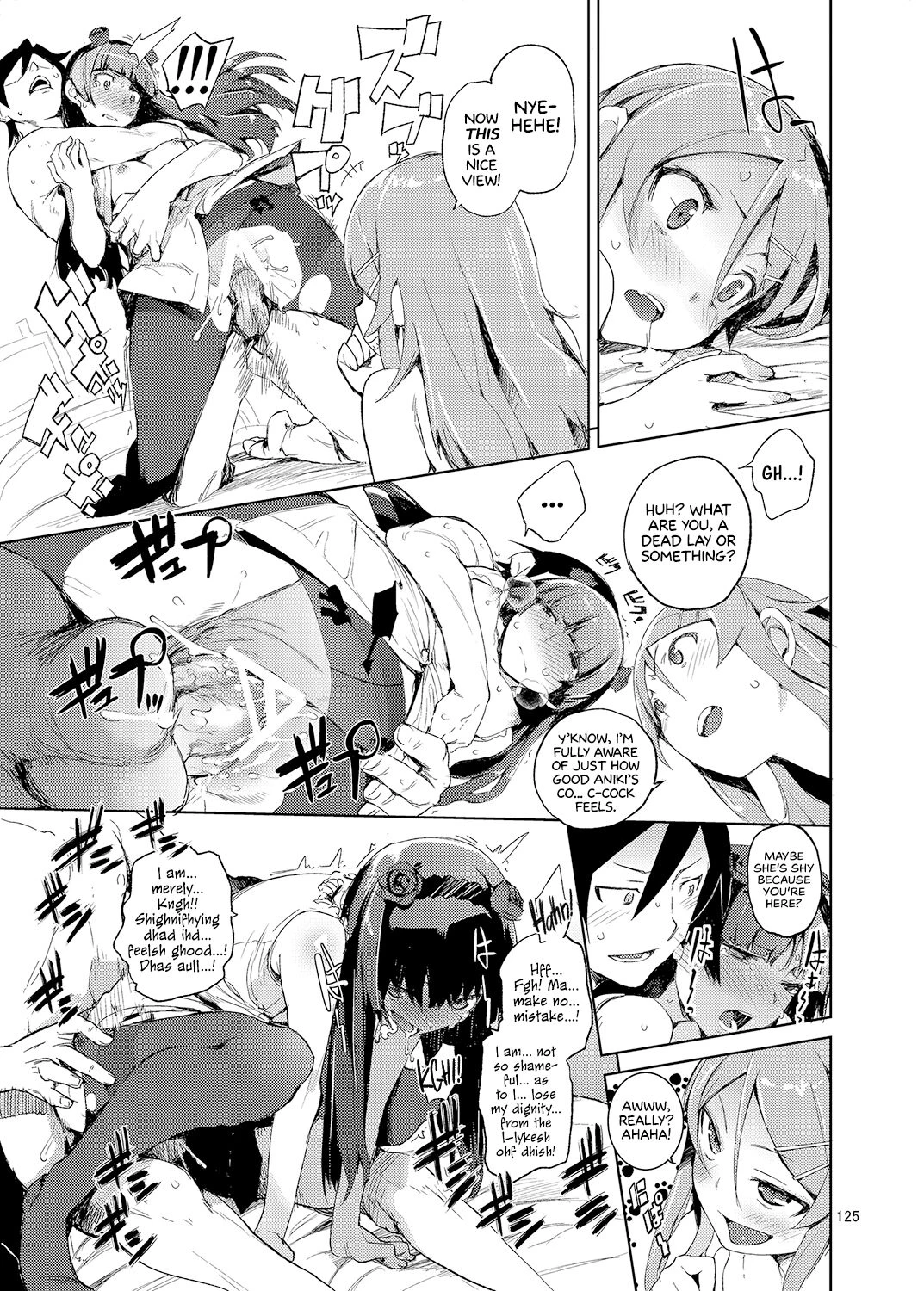 My Little Sister... She's... Revised Series Compilation porn comic picture 130