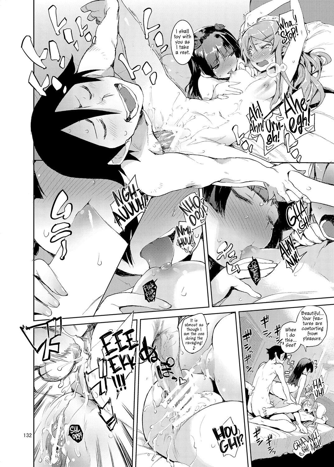My Little Sister... She's... Revised Series Compilation porn comic picture 137