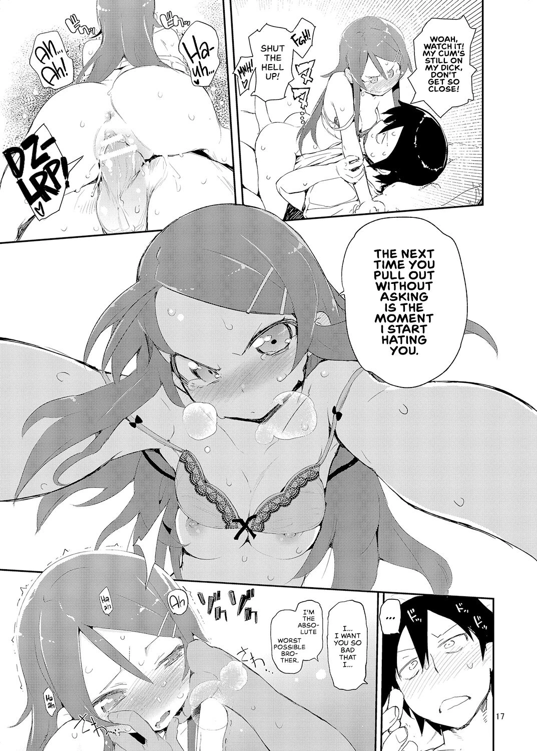 My Little Sister... She's... Revised Series Compilation porn comic picture 16
