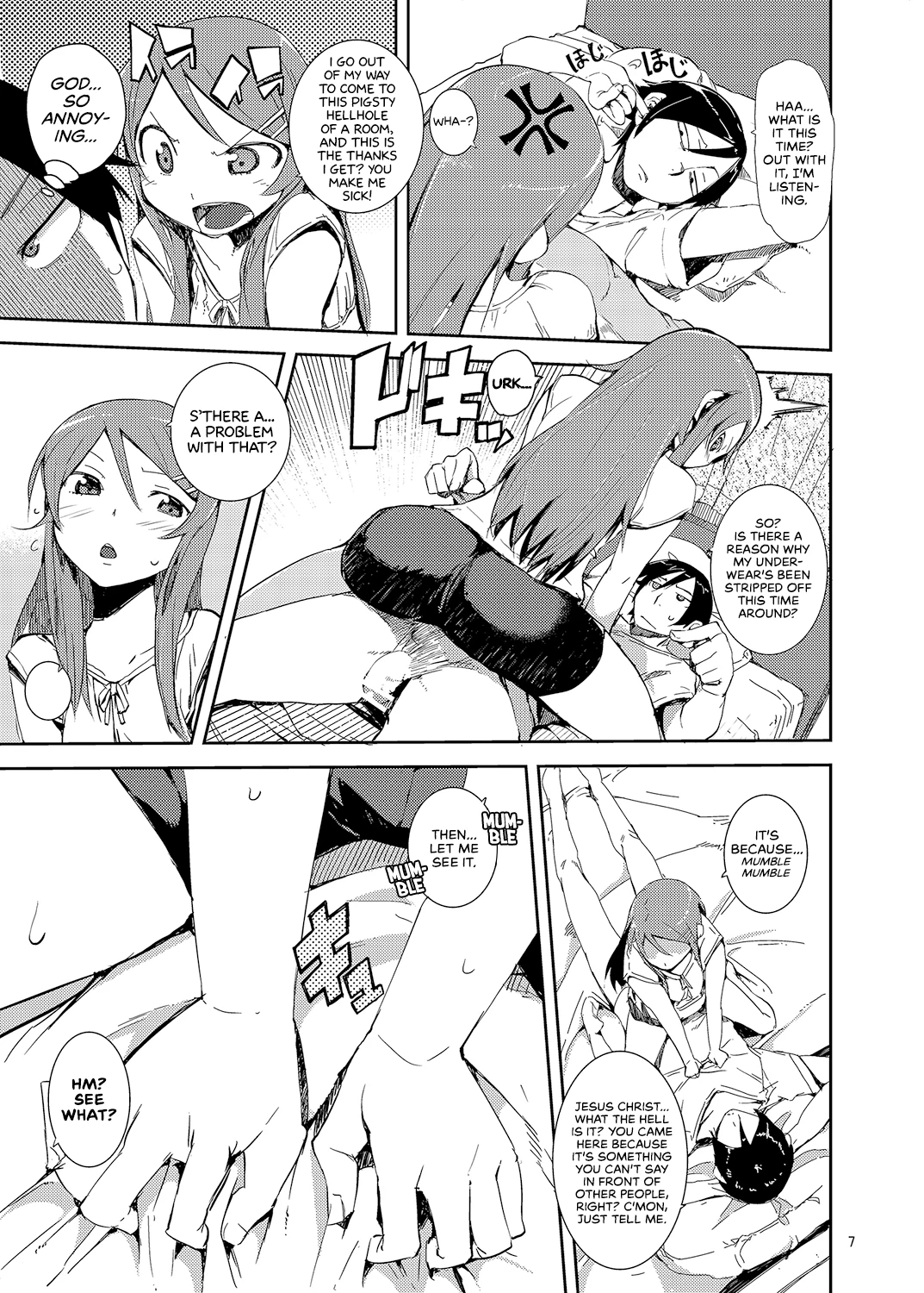 My Little Sister... She's... Revised Series Compilation porn comic picture 163
