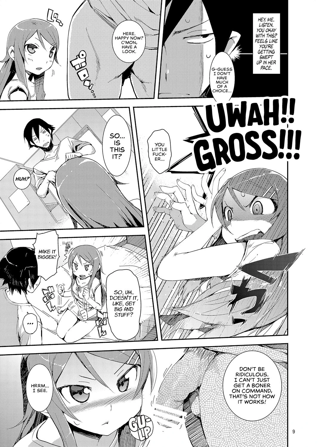 My Little Sister... She's... Revised Series Compilation porn comic picture 165