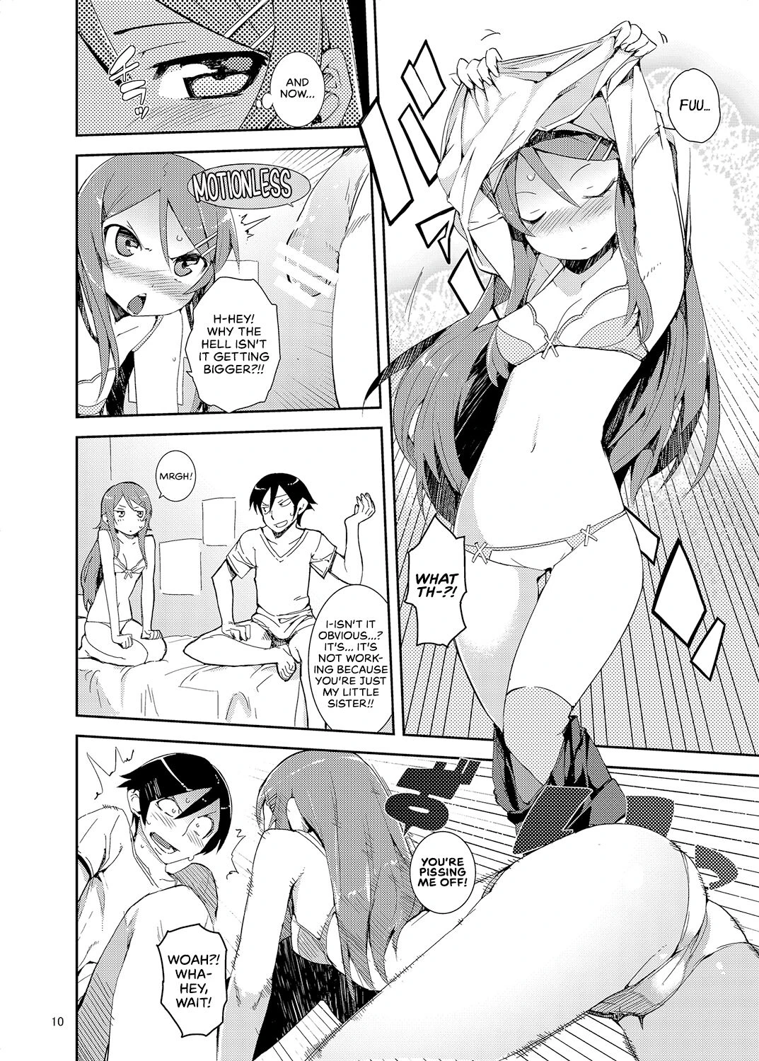 My Little Sister... She's... Revised Series Compilation porn comic picture 166