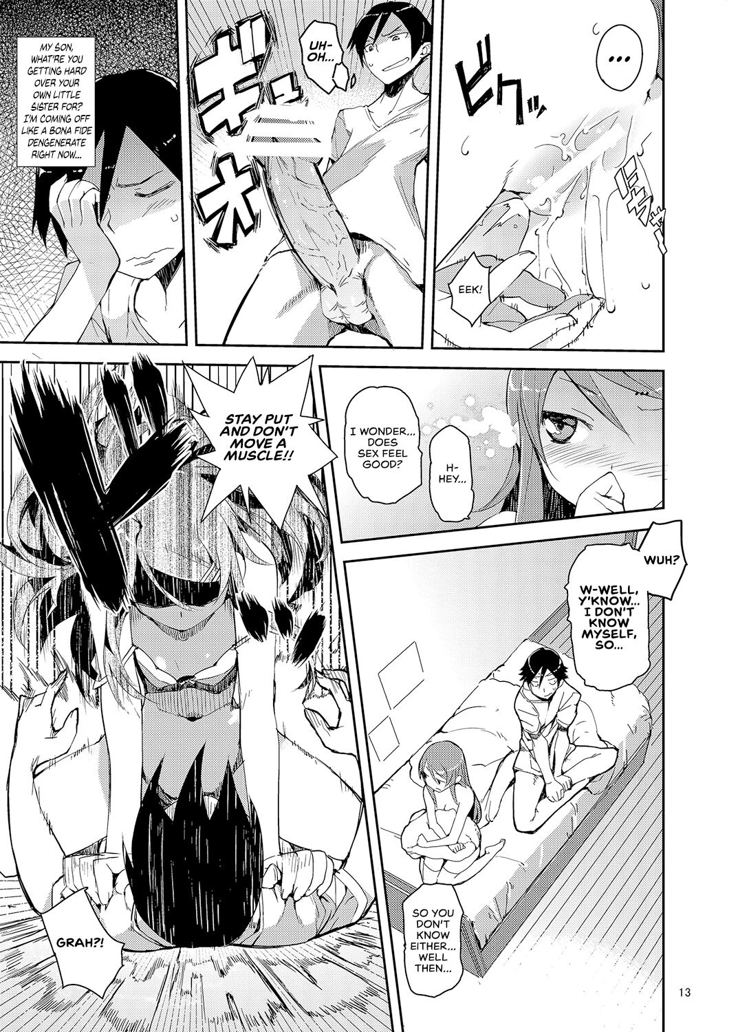 My Little Sister... She's... Revised Series Compilation porn comic picture 169