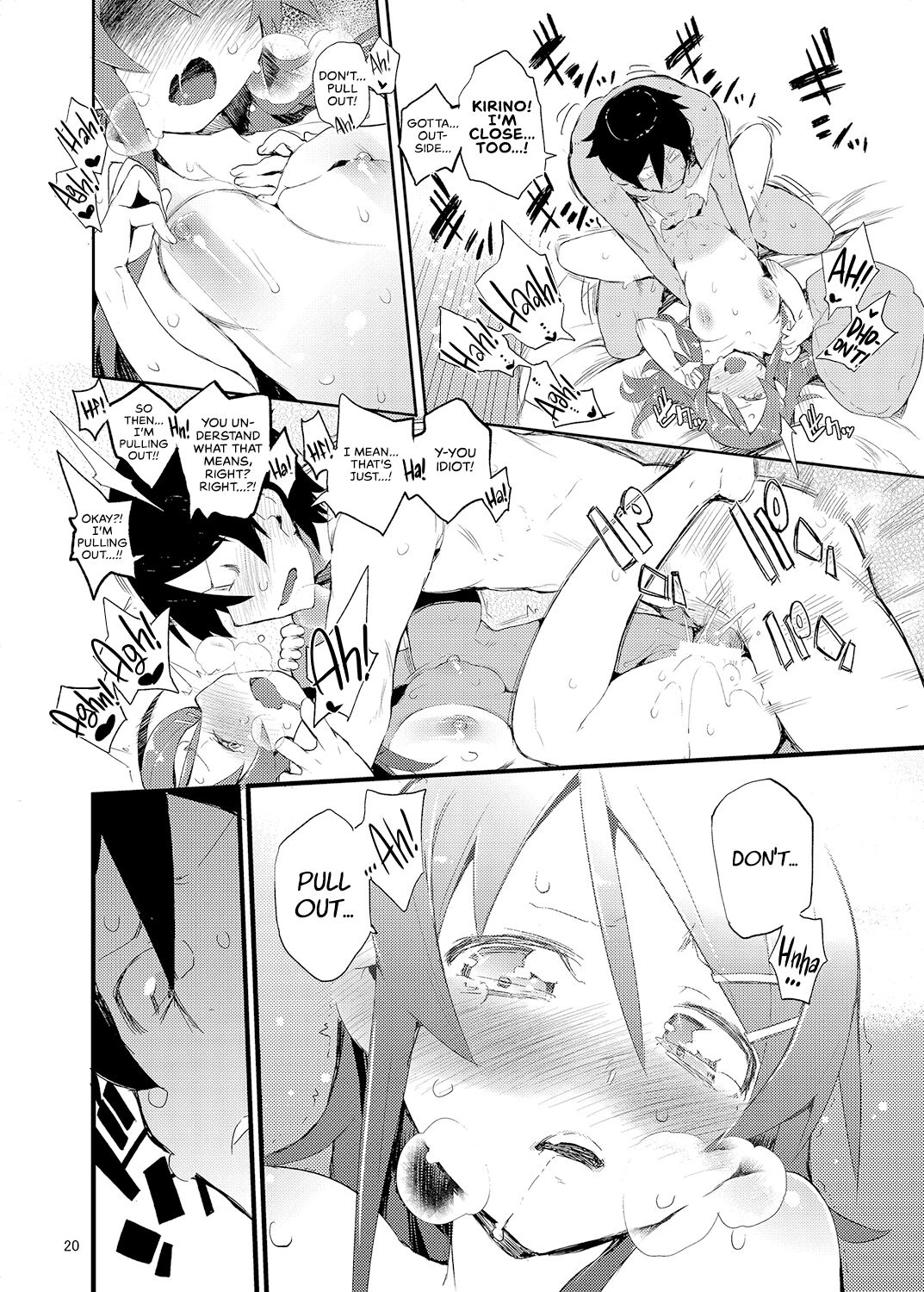 My Little Sister... She's... Revised Series Compilation porn comic picture 19