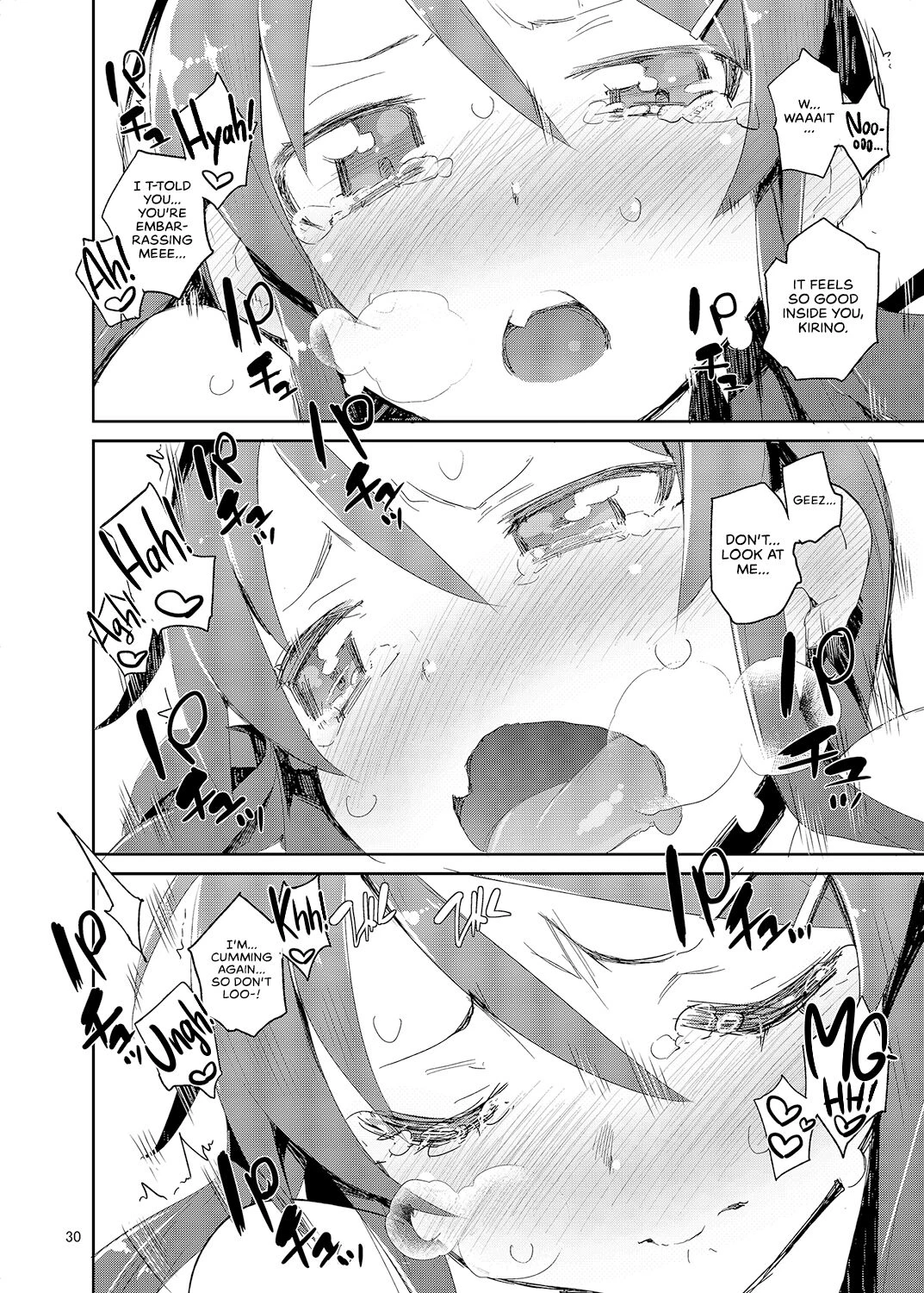My Little Sister... She's... Revised Series Compilation porn comic picture 29