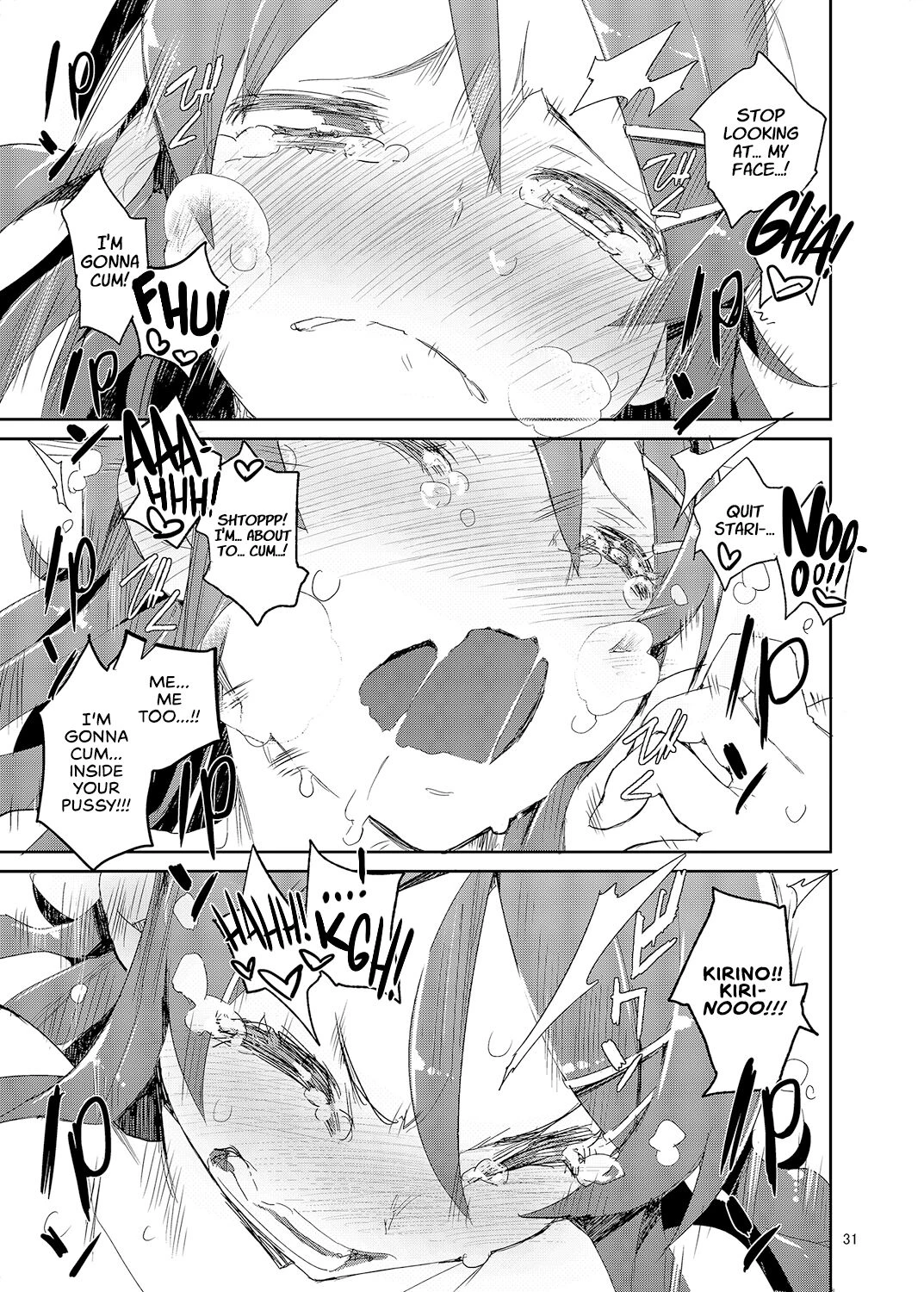 My Little Sister... She's... Revised Series Compilation porn comic picture 30