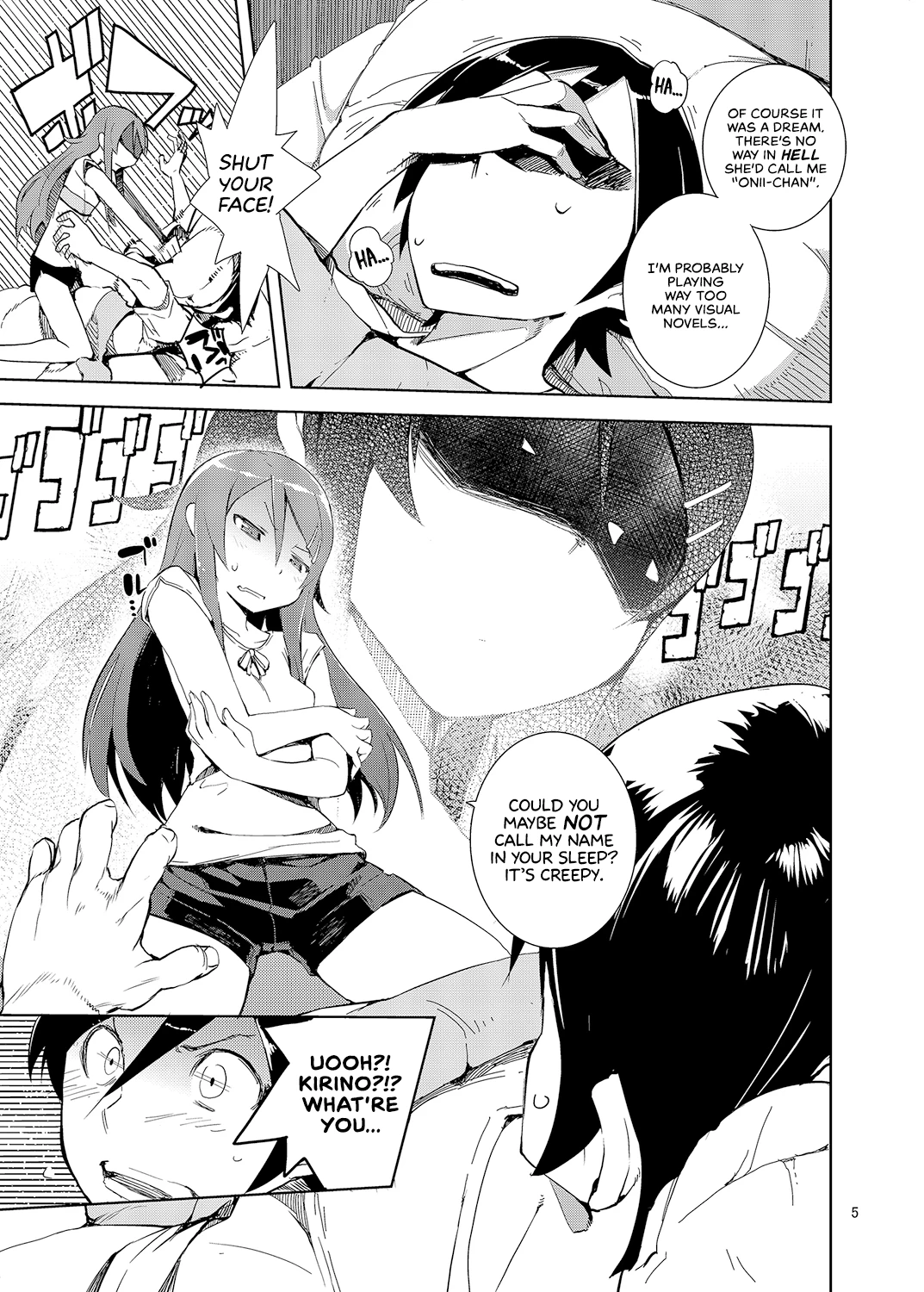 My Little Sister... She's... Revised Series Compilation porn comic picture 4