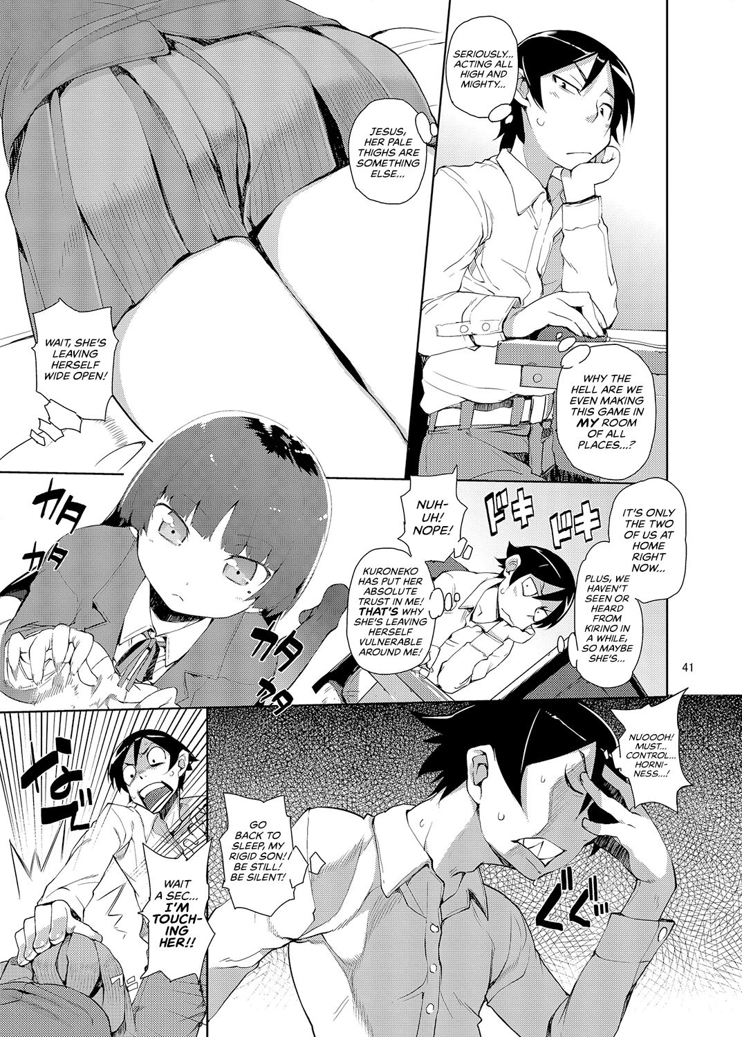 My Little Sister... She's... Revised Series Compilation porn comic picture 41
