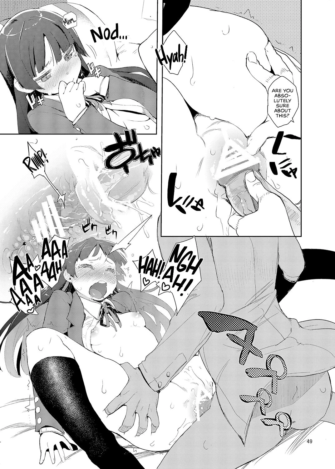 My Little Sister... She's... Revised Series Compilation porn comic picture 49