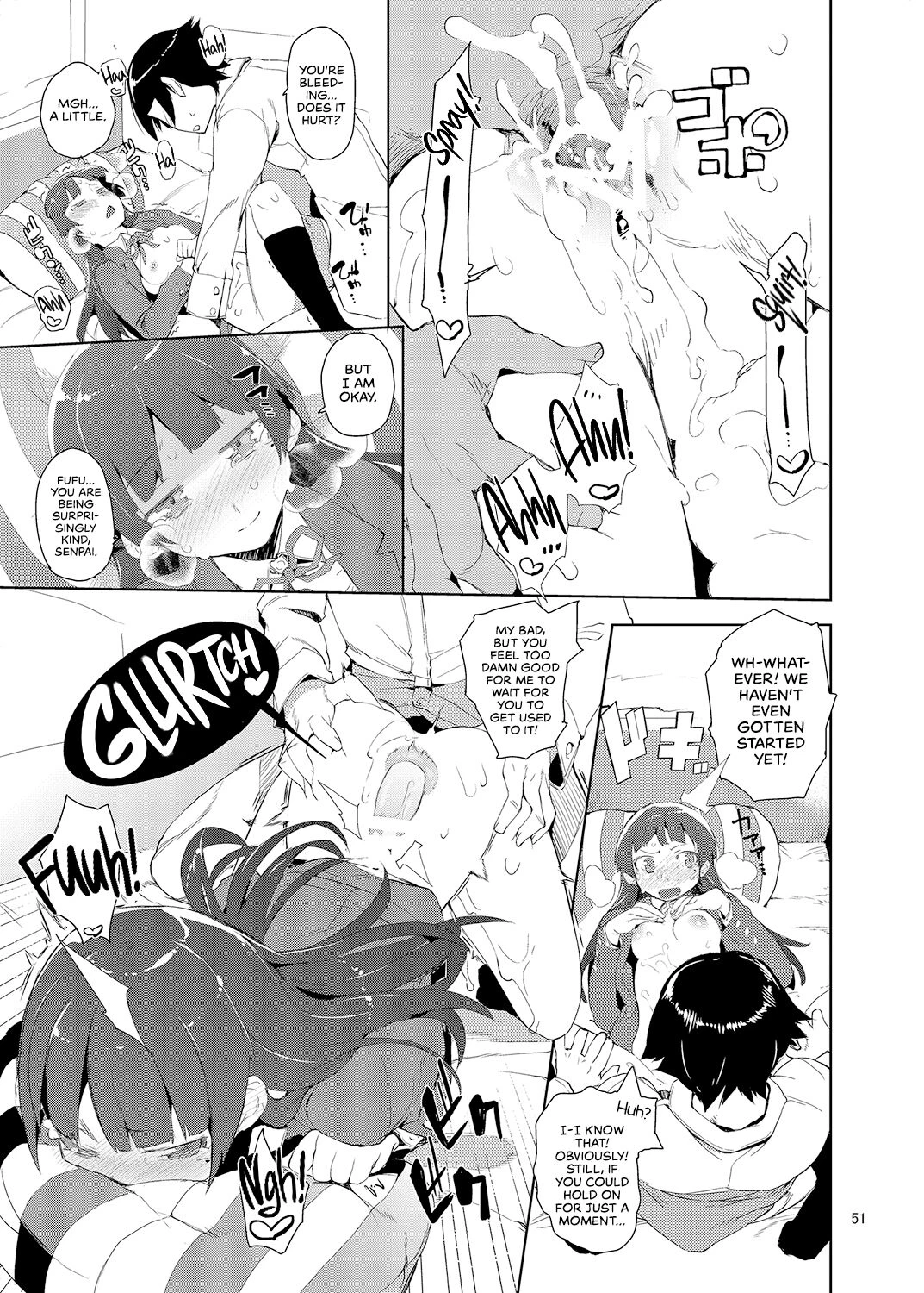 My Little Sister... She's... Revised Series Compilation porn comic picture 51