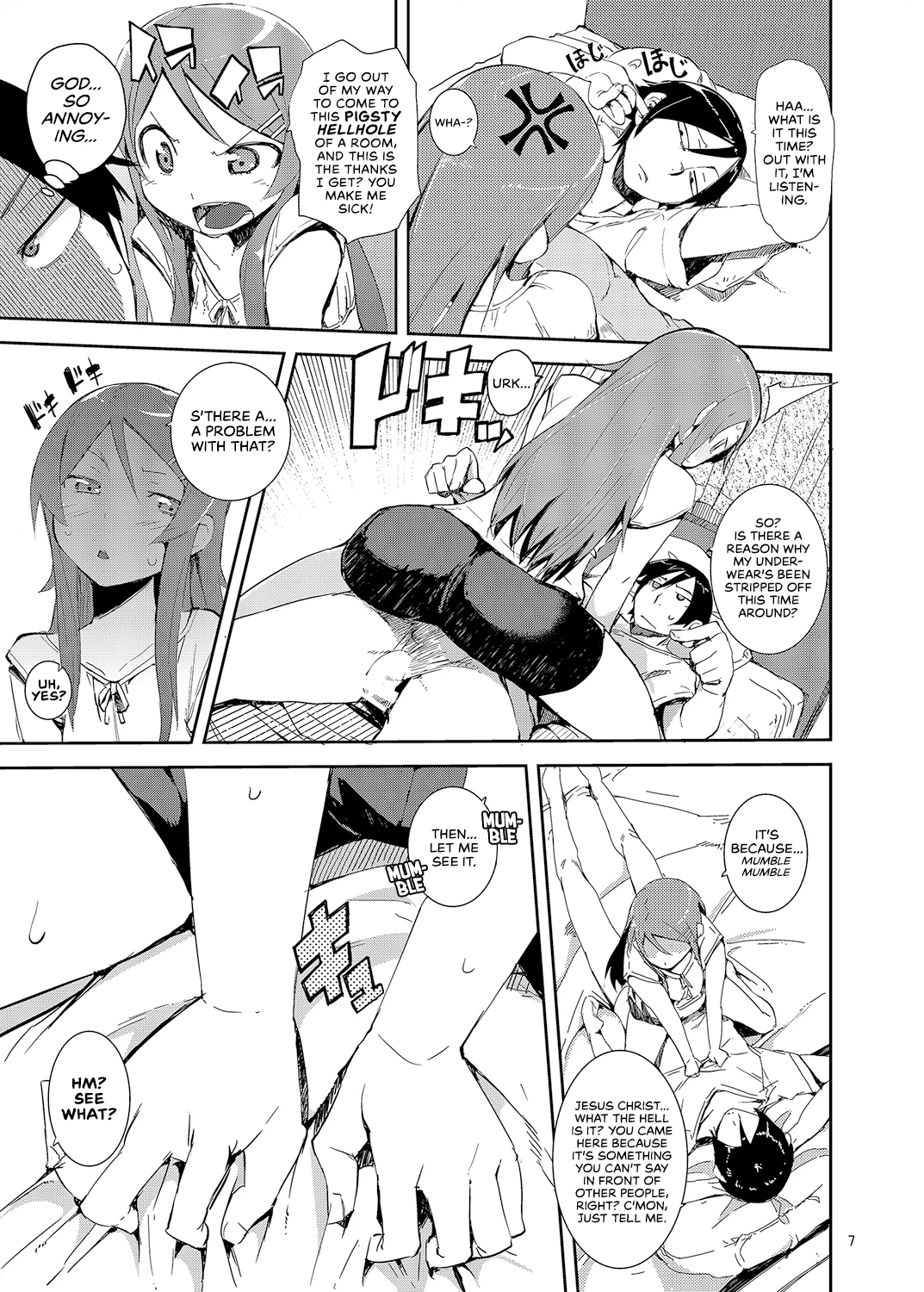 My Little Sister... She's... Revised Series Compilation porn comic picture 6