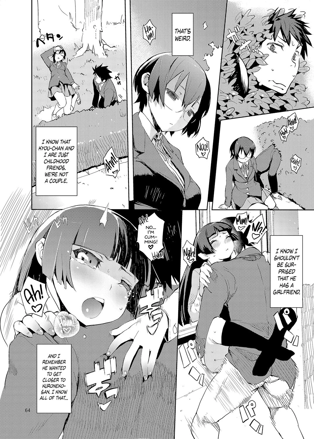 My Little Sister... She's... Revised Series Compilation porn comic picture 65