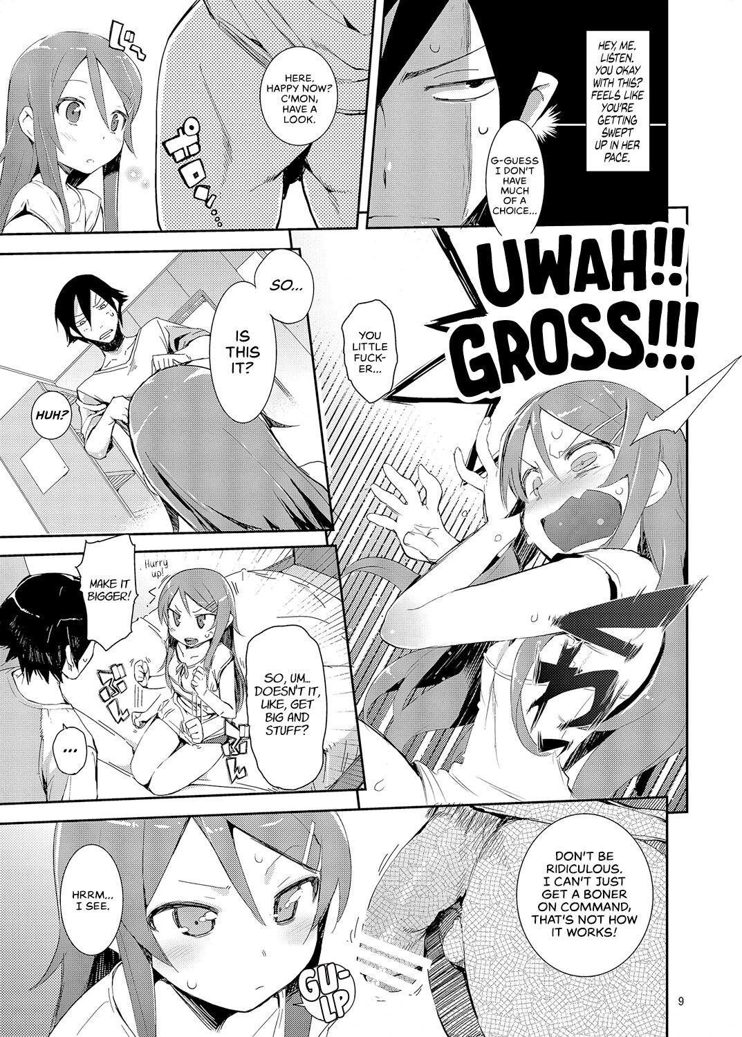 My Little Sister... She's... Revised Series Compilation porn comic picture 8