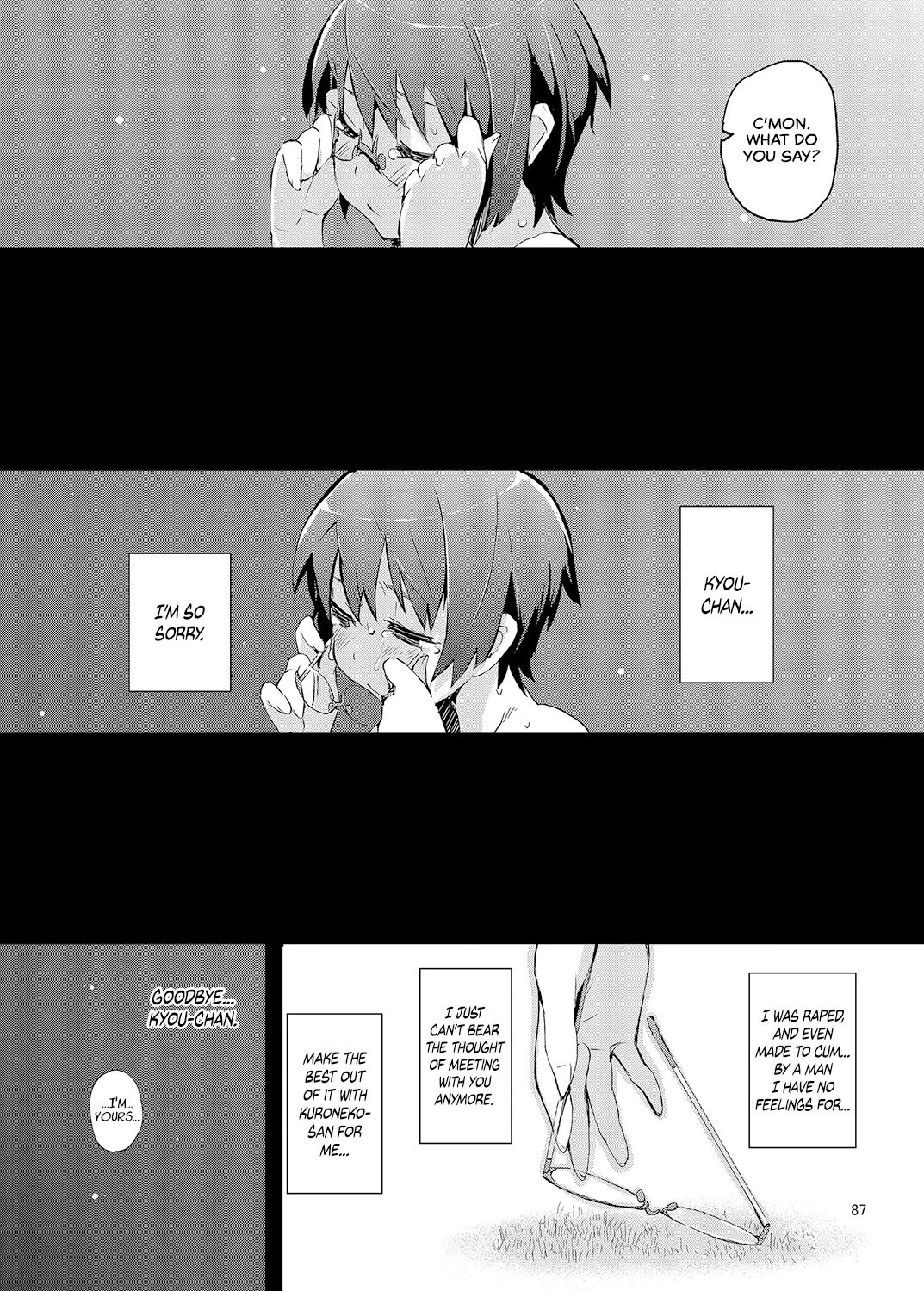 My Little Sister... She's... Revised Series Compilation porn comic picture 89