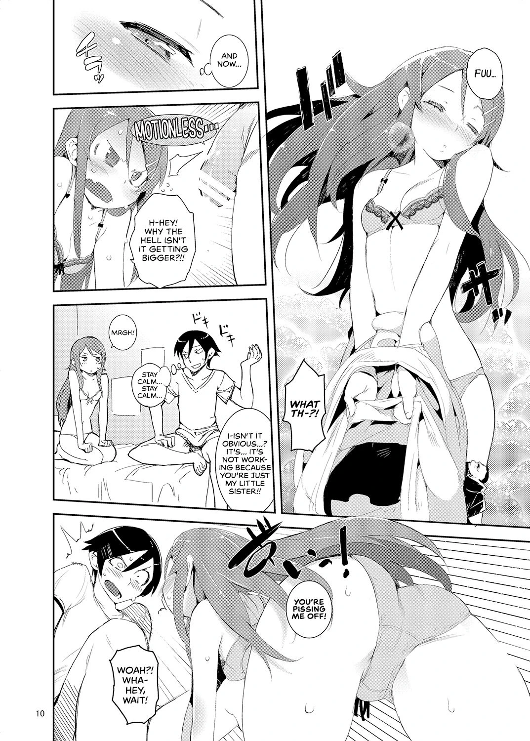My Little Sister... She's... Revised Series Compilation porn comic picture 9
