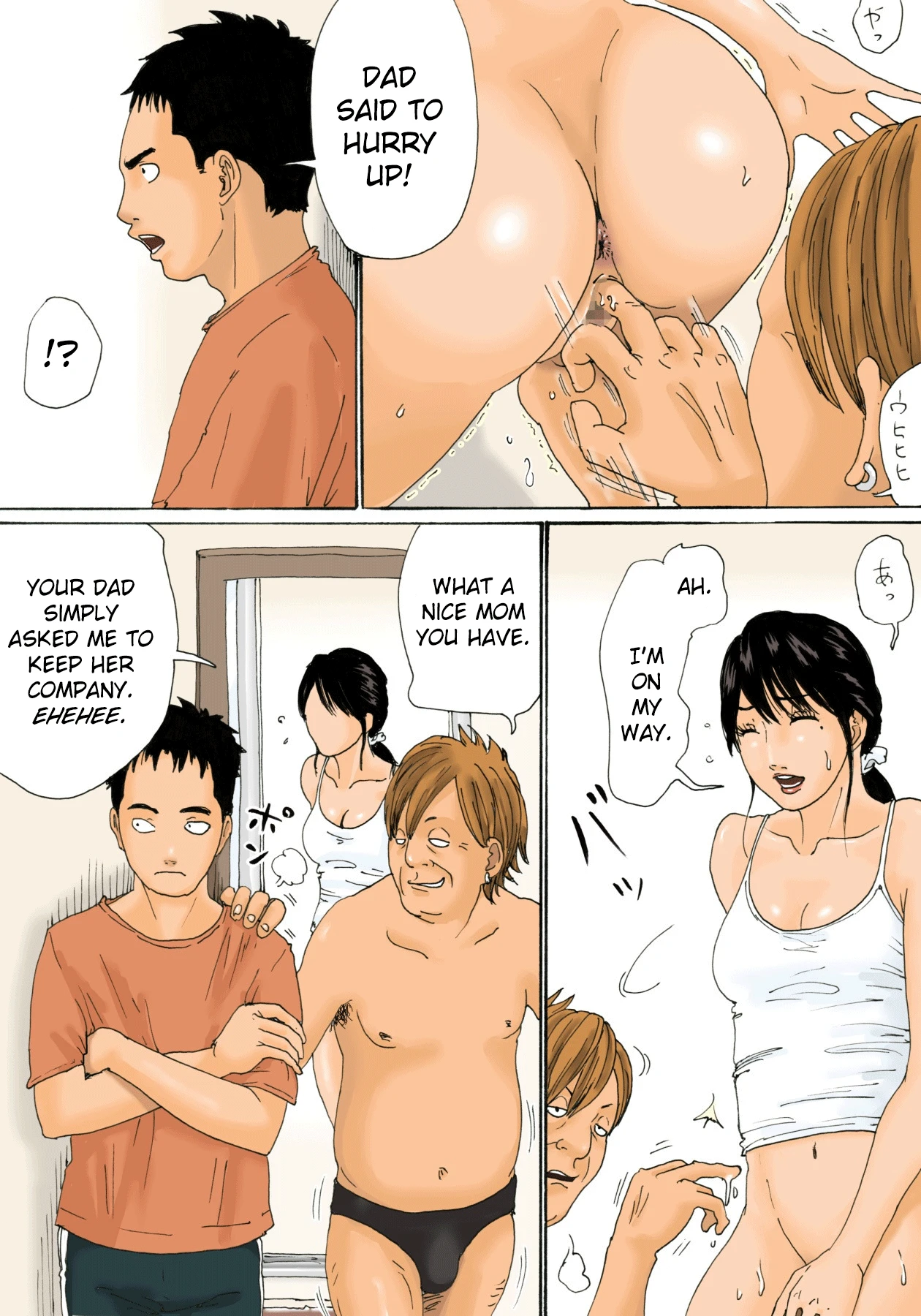 My Mom Is My Father's Woman porn comic picture 17